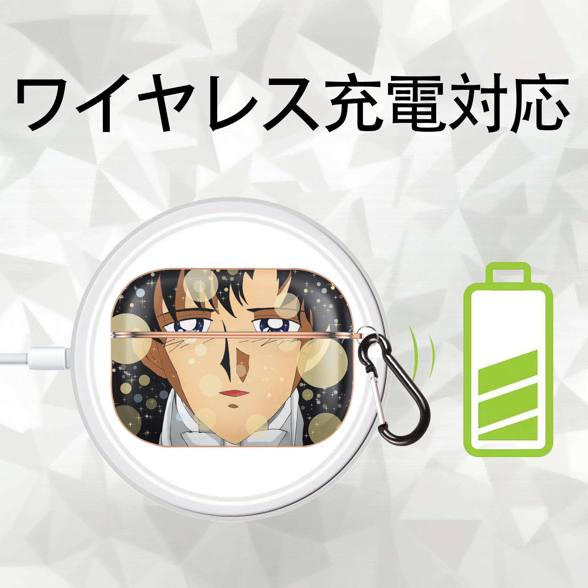 美少女戦士セーラームーン Sailor Moon 【AirPods Pro用】ハードシェル保護ケース｜耐衝撃・防指紋・カラビナ付き商品仕様