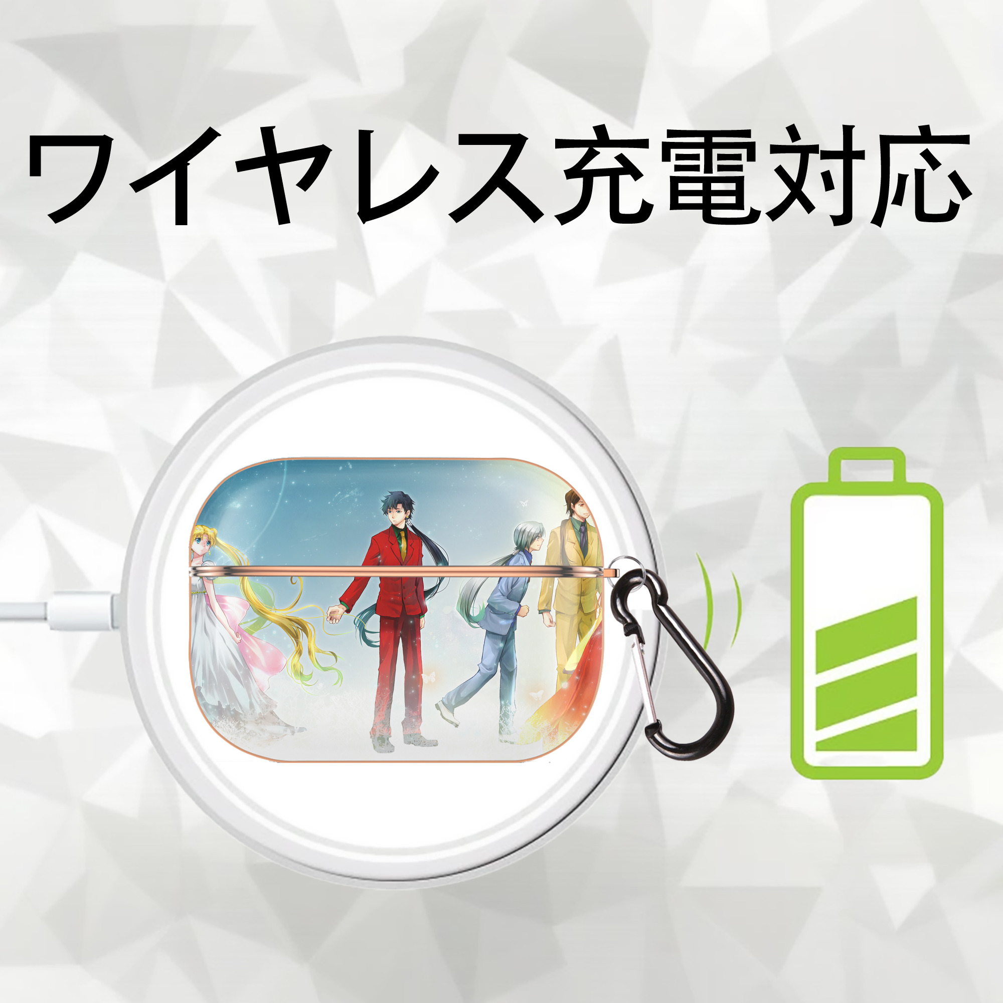美少女戦士セーラームーン Sailor Moon 【AirPods Pro用】ハードシェル保護ケース｜耐衝撃・防指紋・カラビナ付き商品仕様
