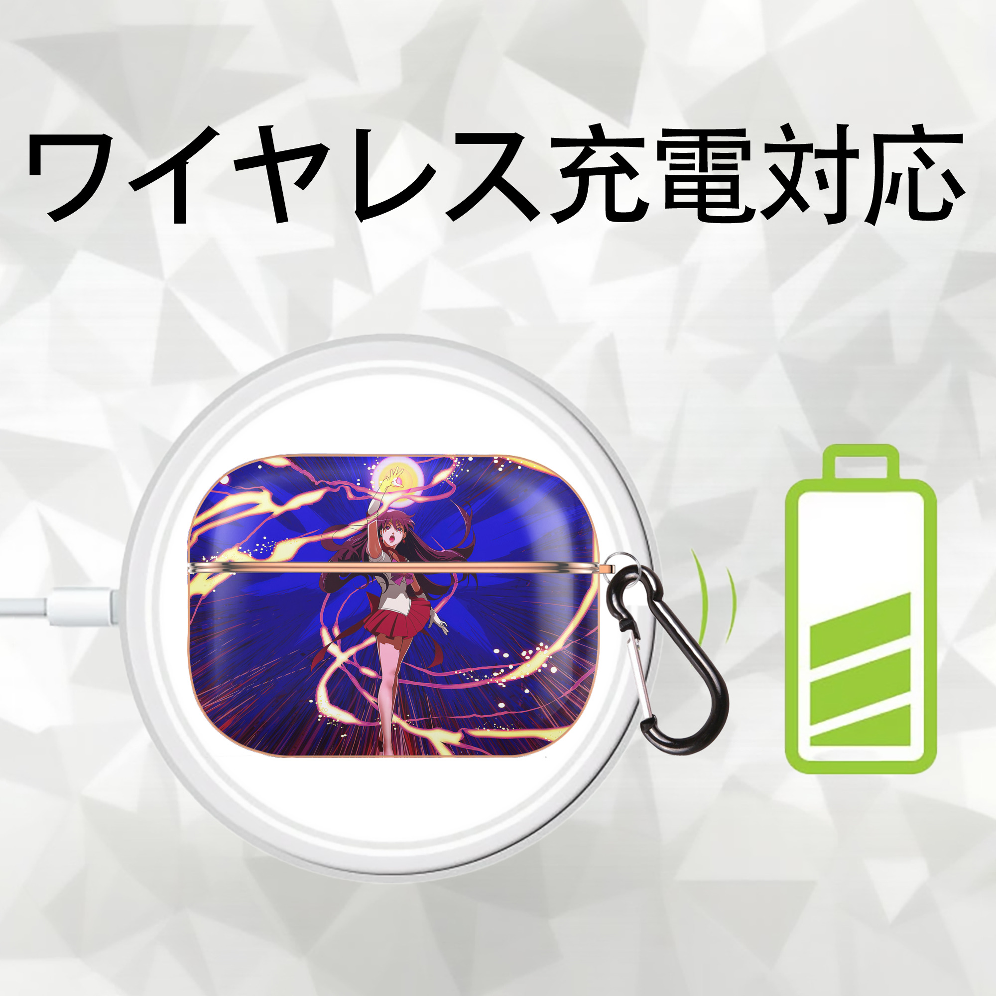 美少女戦士セーラームーン Sailor Moon 【AirPods Pro用】ハードシェル保護ケース｜耐衝撃・防指紋・カラビナ付き商品仕様