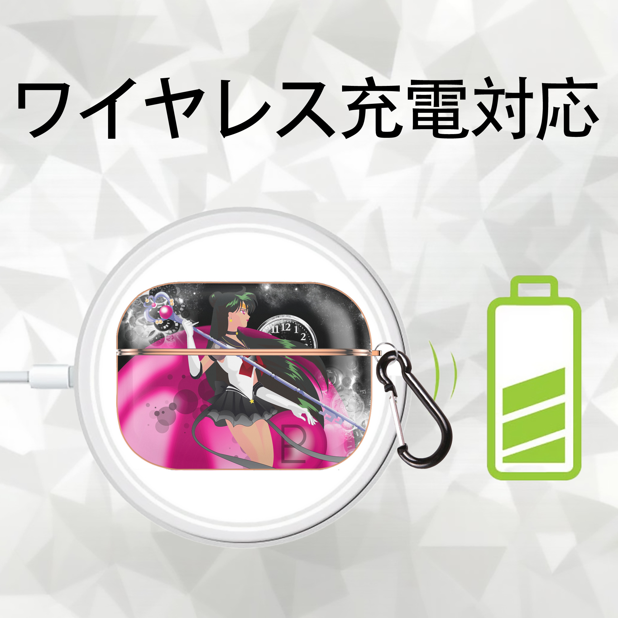 美少女戦士セーラームーン Sailor Moon 【AirPods Pro用】ハードシェル保護ケース｜耐衝撃・防指紋・カラビナ付き商品仕様