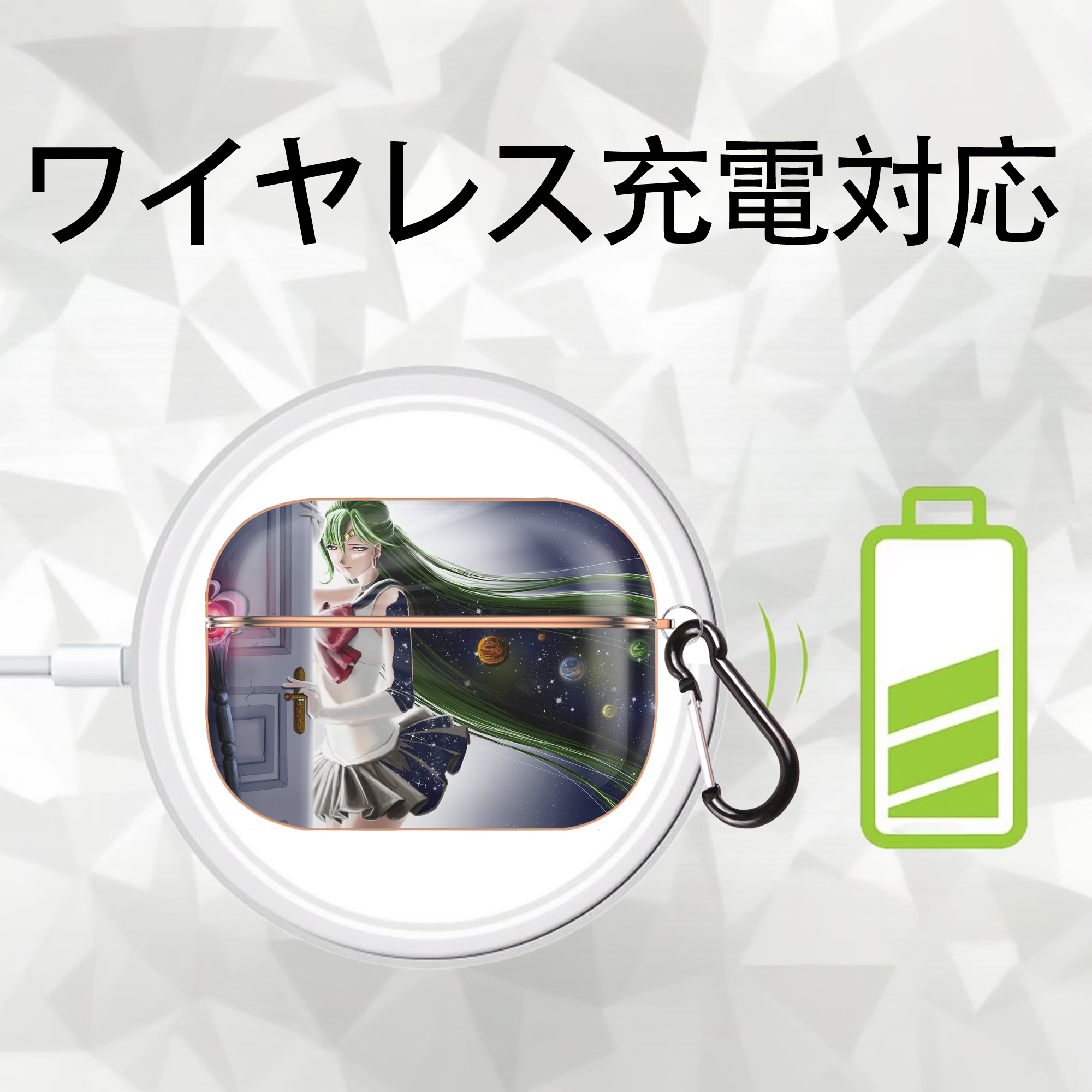 美少女戦士セーラームーン Sailor Moon 【AirPods Pro用】ハードシェル保護ケース｜耐衝撃・防指紋・カラビナ付き商品仕様
