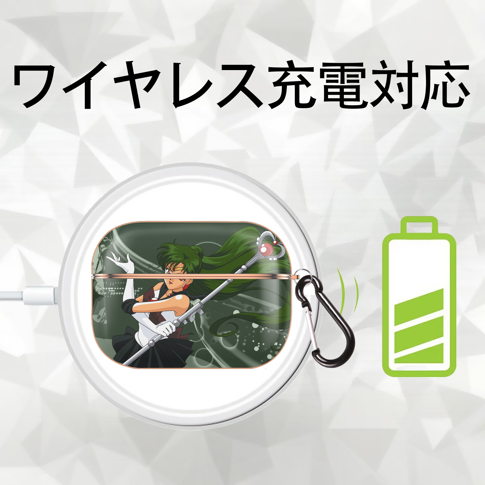 美少女戦士セーラームーン Sailor Moon 【AirPods Pro用】ハードシェル保護ケース｜耐衝撃・防指紋・カラビナ付き商品仕様