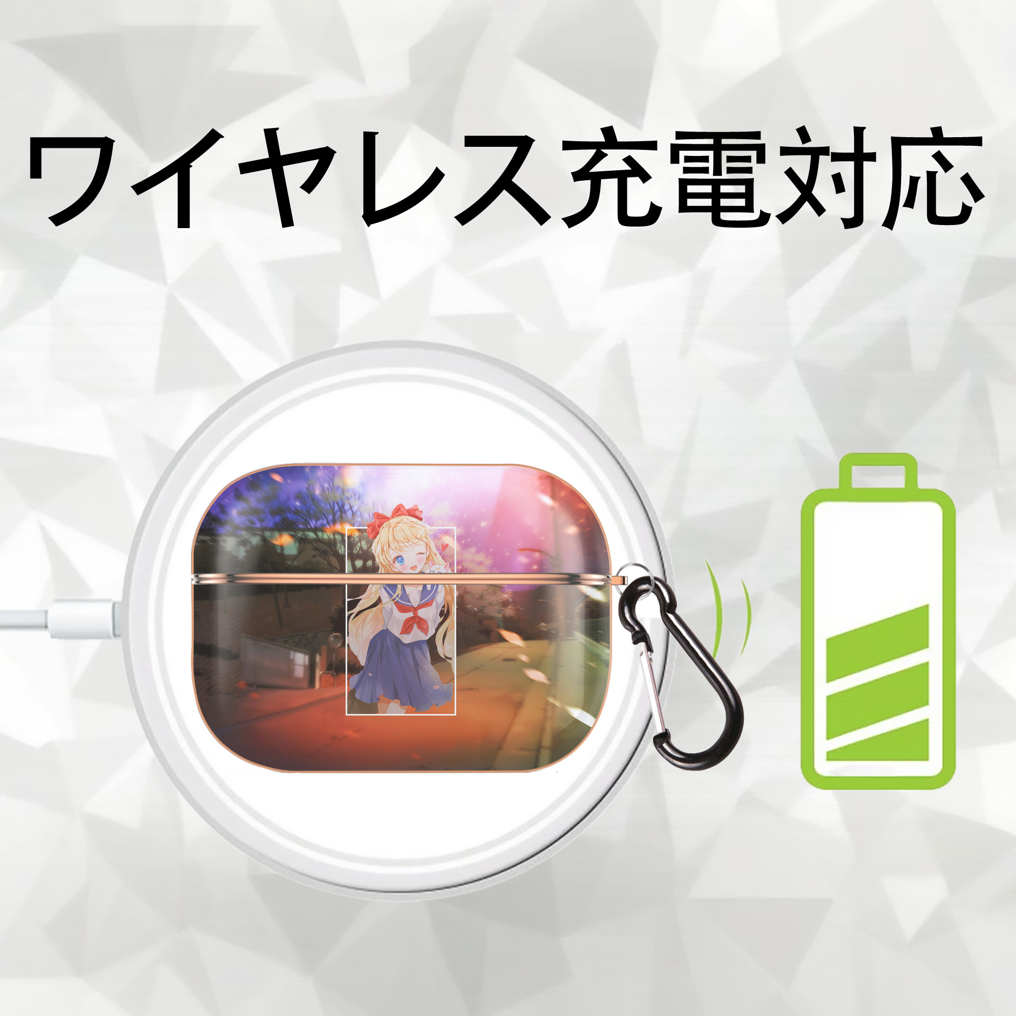 美少女戦士セーラームーン Sailor Moon 【AirPods Pro用】ハードシェル保護ケース｜耐衝撃・防指紋・カラビナ付き商品仕様
