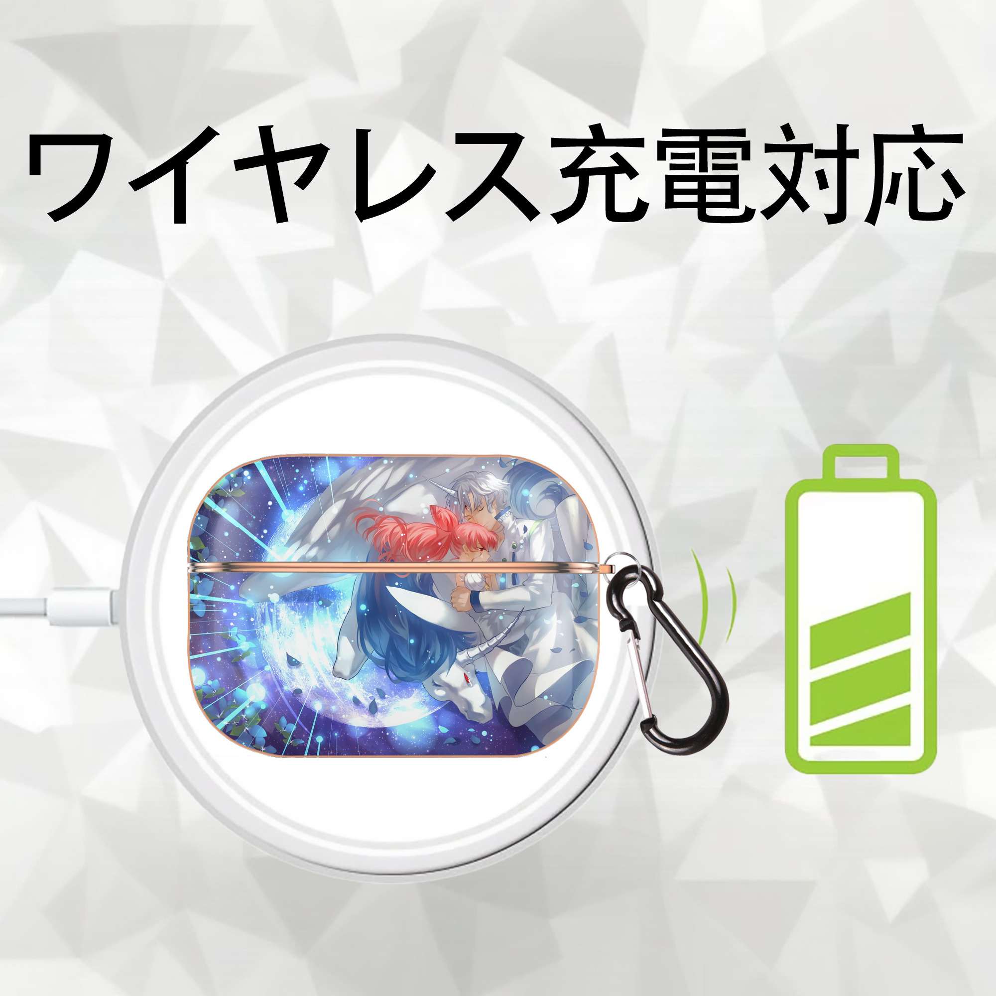 美少女戦士セーラームーン Sailor Moon 【AirPods Pro用】ハードシェル保護ケース｜耐衝撃・防指紋・カラビナ付き商品仕様