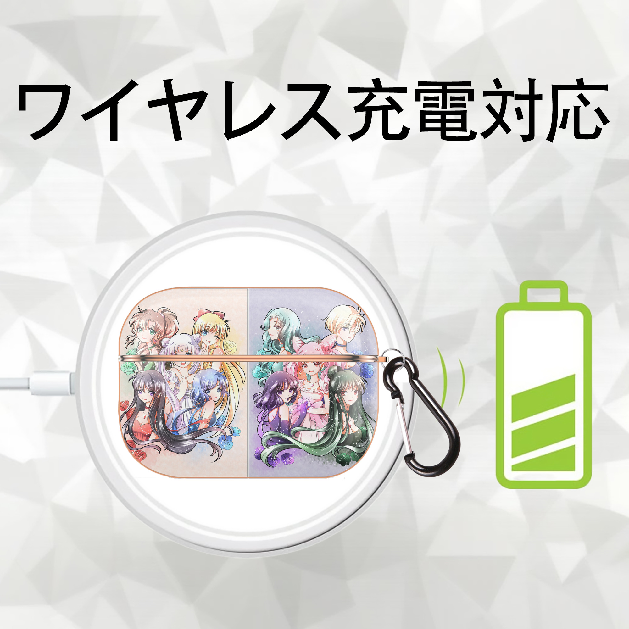 美少女戦士セーラームーン Sailor Moon 【AirPods Pro用】ハードシェル保護ケース｜耐衝撃・防指紋・カラビナ付き商品仕様