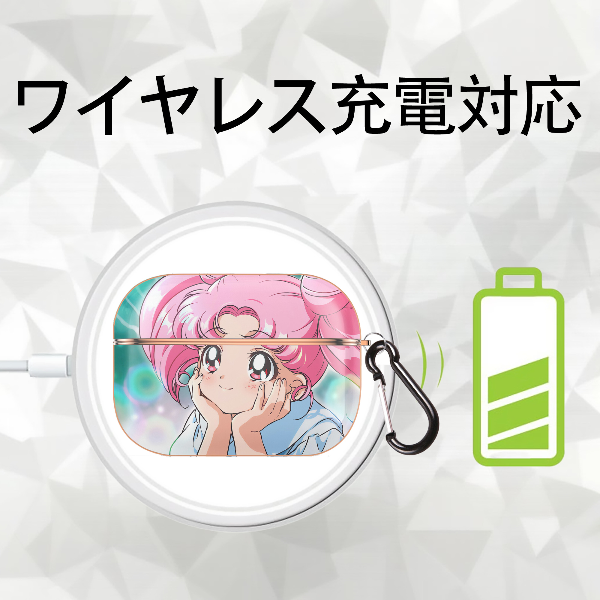 美少女戦士セーラームーン Sailor Moon 【AirPods Pro用】ハードシェル保護ケース｜耐衝撃・防指紋・カラビナ付き商品仕様
