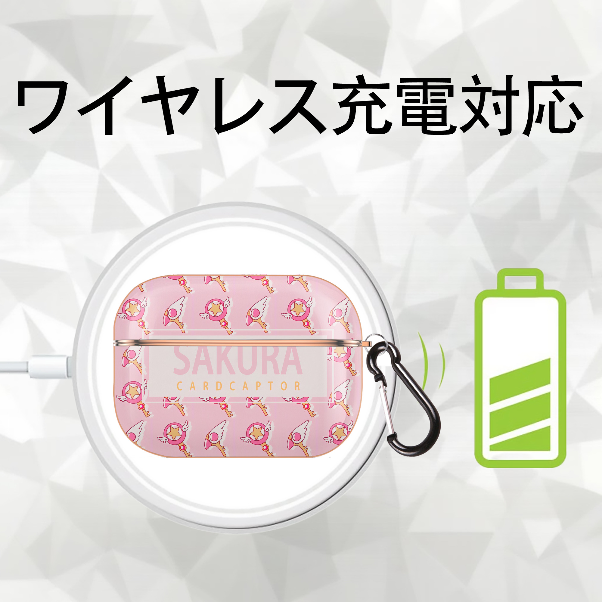美少女戦士セーラームーン Sailor Moon 【AirPods Pro用】ハードシェル保護ケース｜耐衝撃・防指紋・カラビナ付き商品仕様