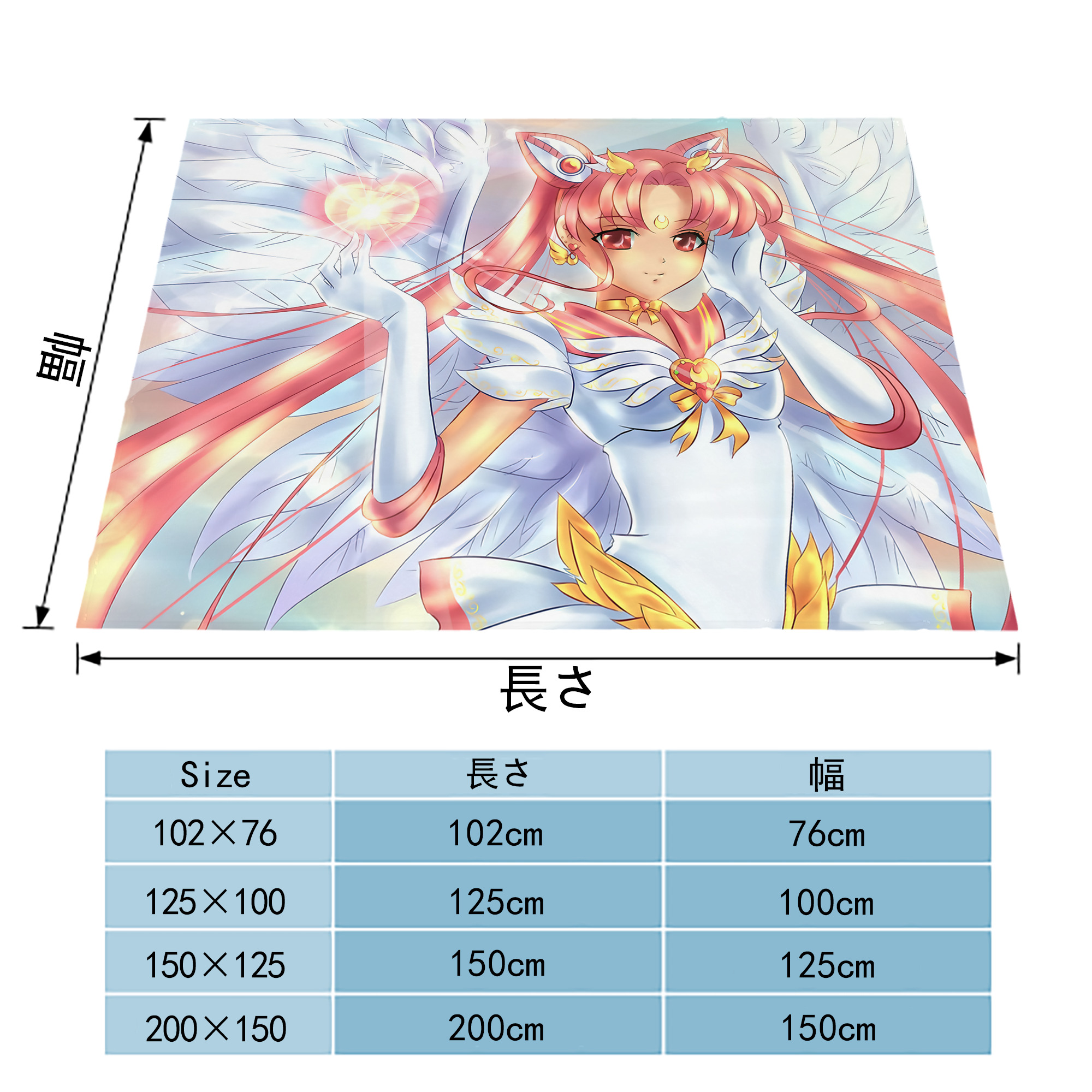 美少女戦士セーラームーン Sailor Moon フランネルブランケット・多サイズ対応（横型）