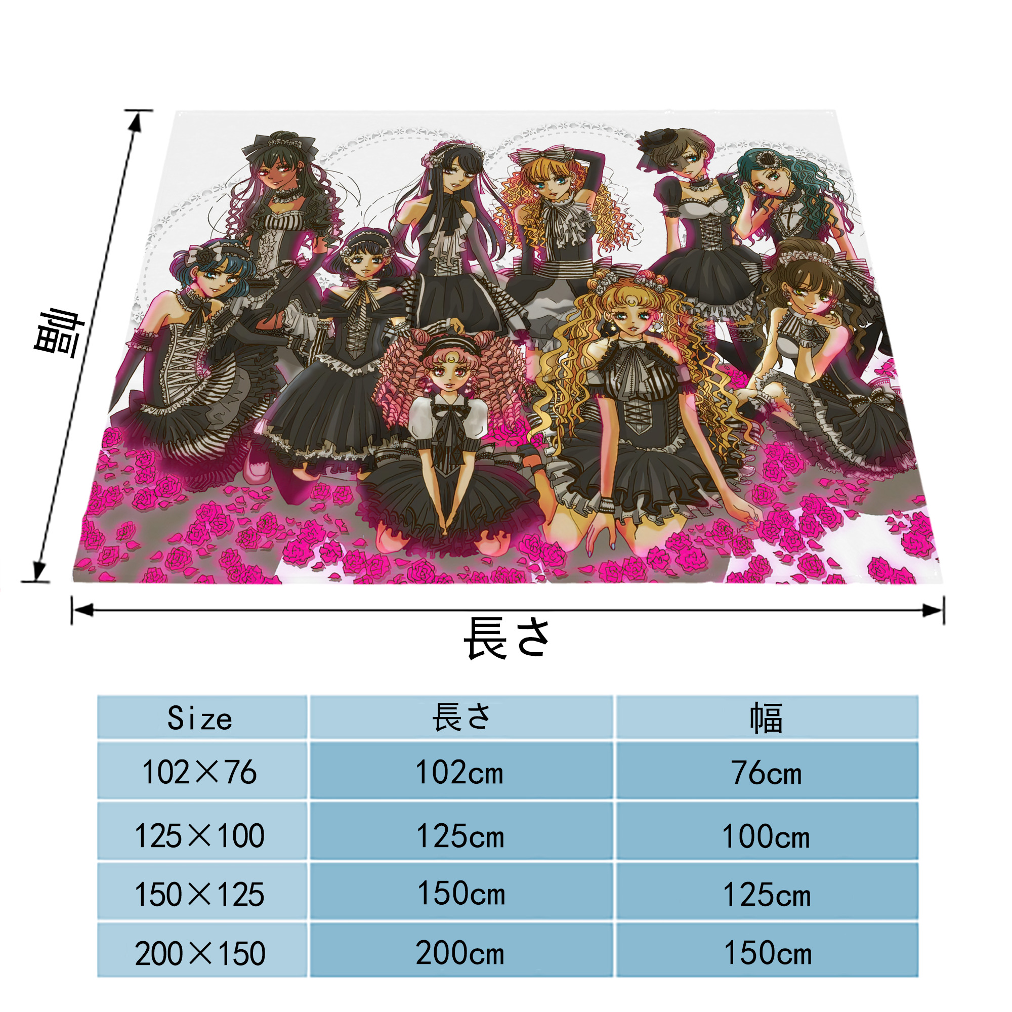 美少女戦士セーラームーン Sailor Moon フランネルブランケット・多サイズ対応（横型）