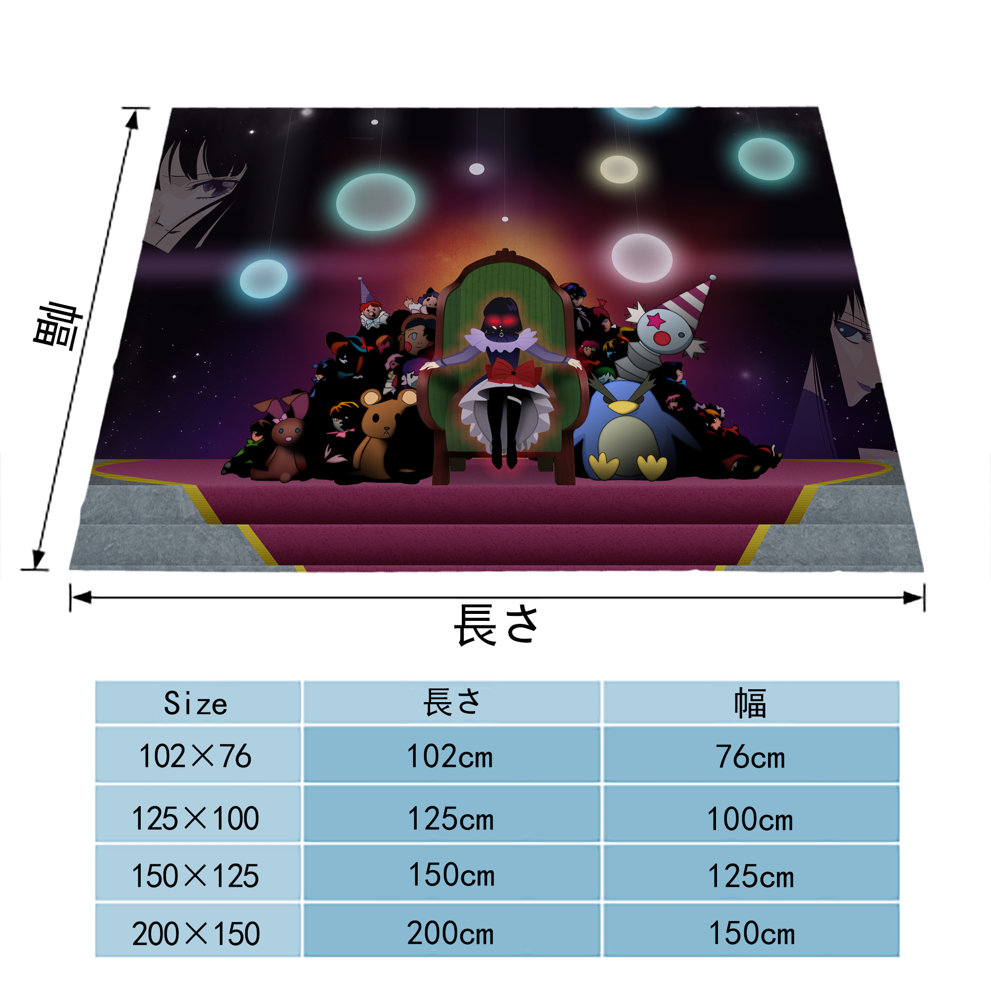 美少女戦士セーラームーン Sailor Moon フランネルブランケット・多サイズ対応（横型）