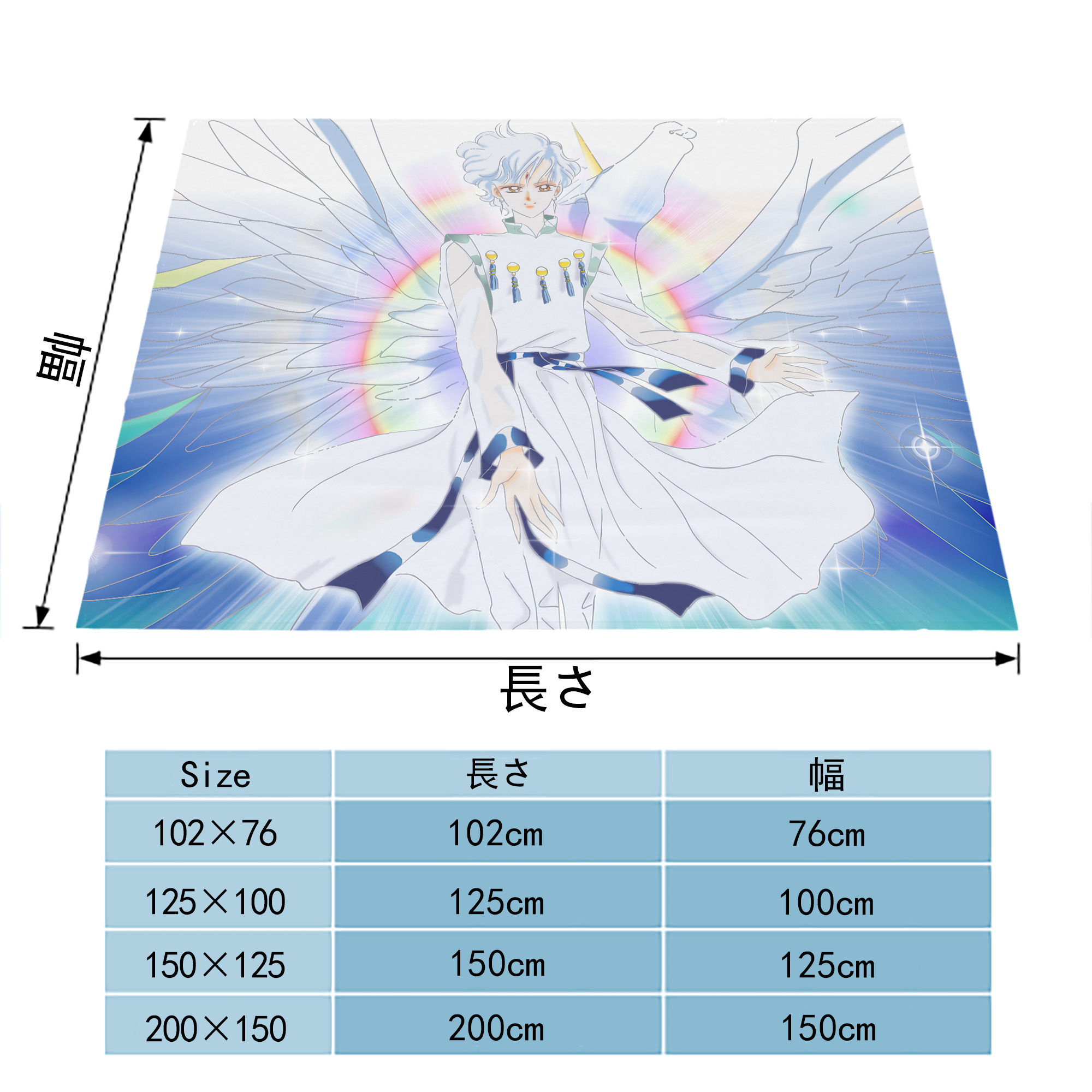 美少女戦士セーラームーン Sailor Moon フランネルブランケット・多サイズ対応（横型）