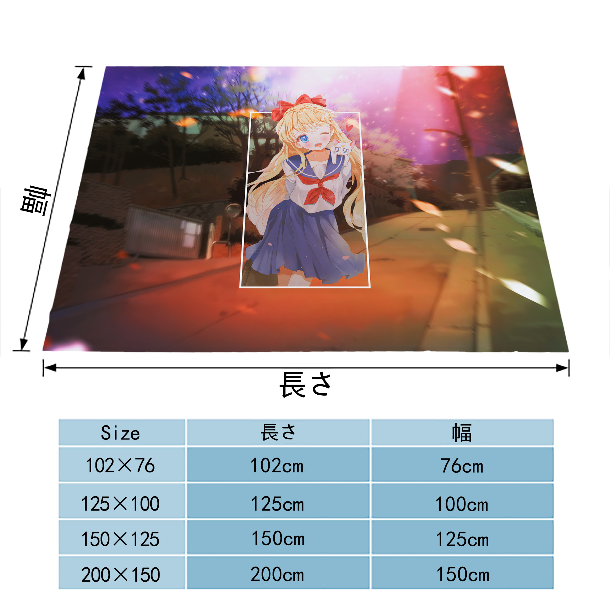美少女戦士セーラームーン Sailor Moon フランネルブランケット・多サイズ対応（横型）