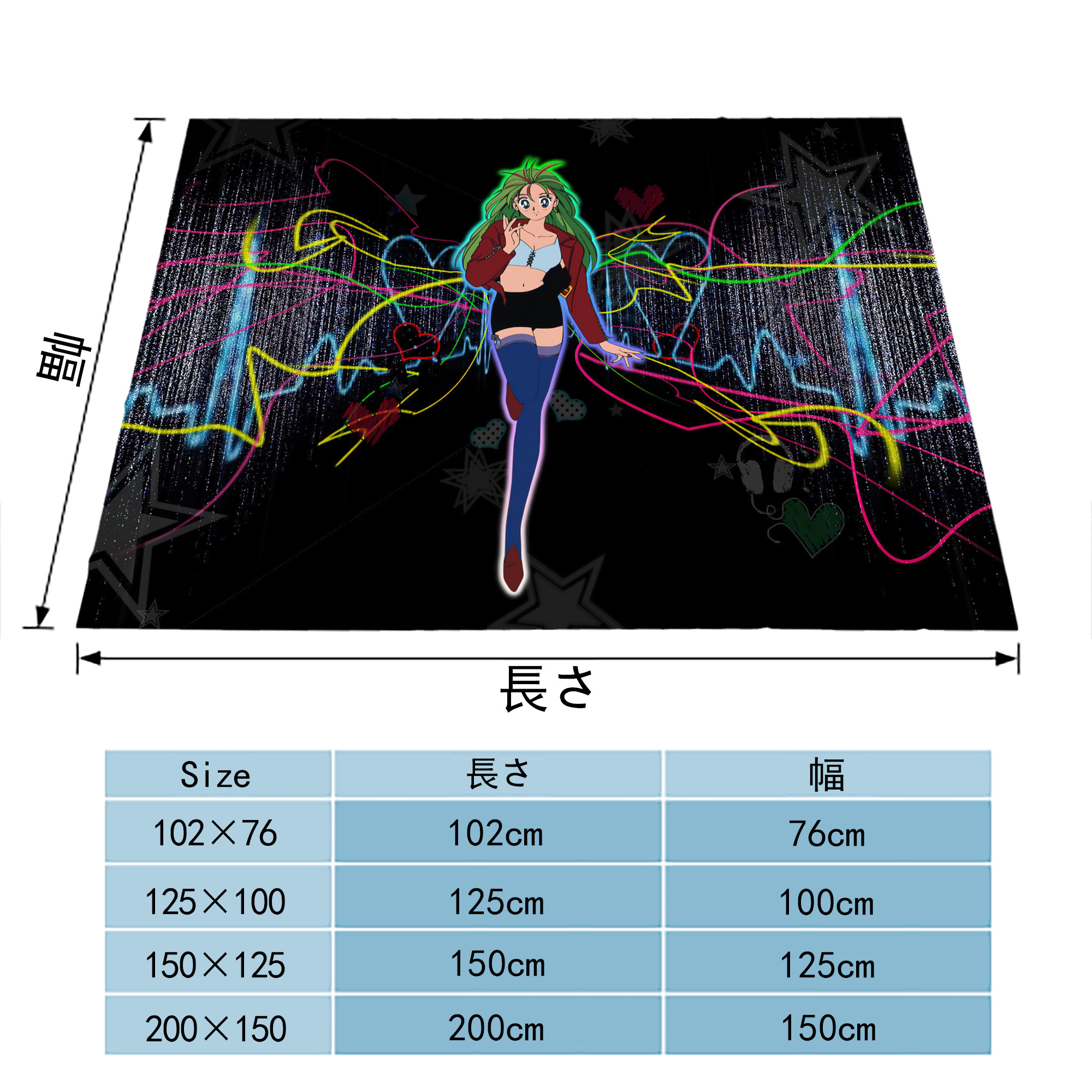 美少女戦士セーラームーン Sailor Moon フランネルブランケット・多サイズ対応（横型）
