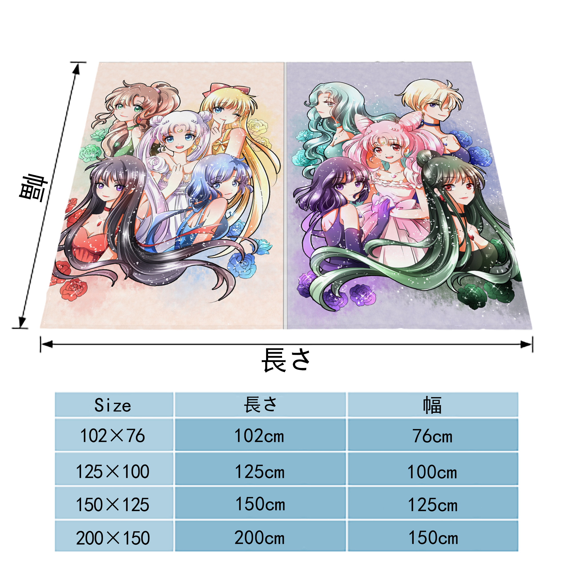美少女戦士セーラームーン Sailor Moon フランネルブランケット・多サイズ対応（横型）