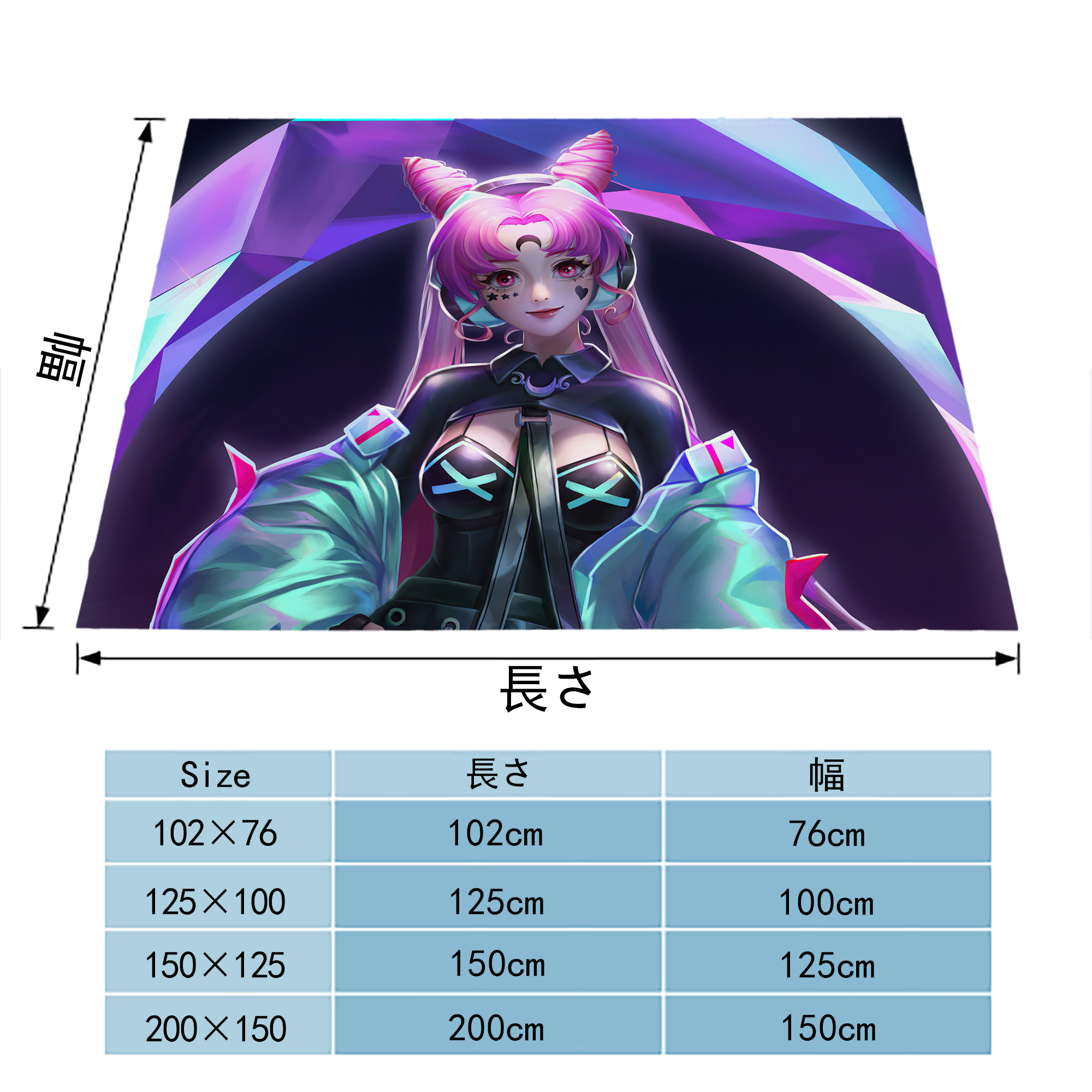 美少女戦士セーラームーン Sailor Moon フランネルブランケット・多サイズ対応（横型）