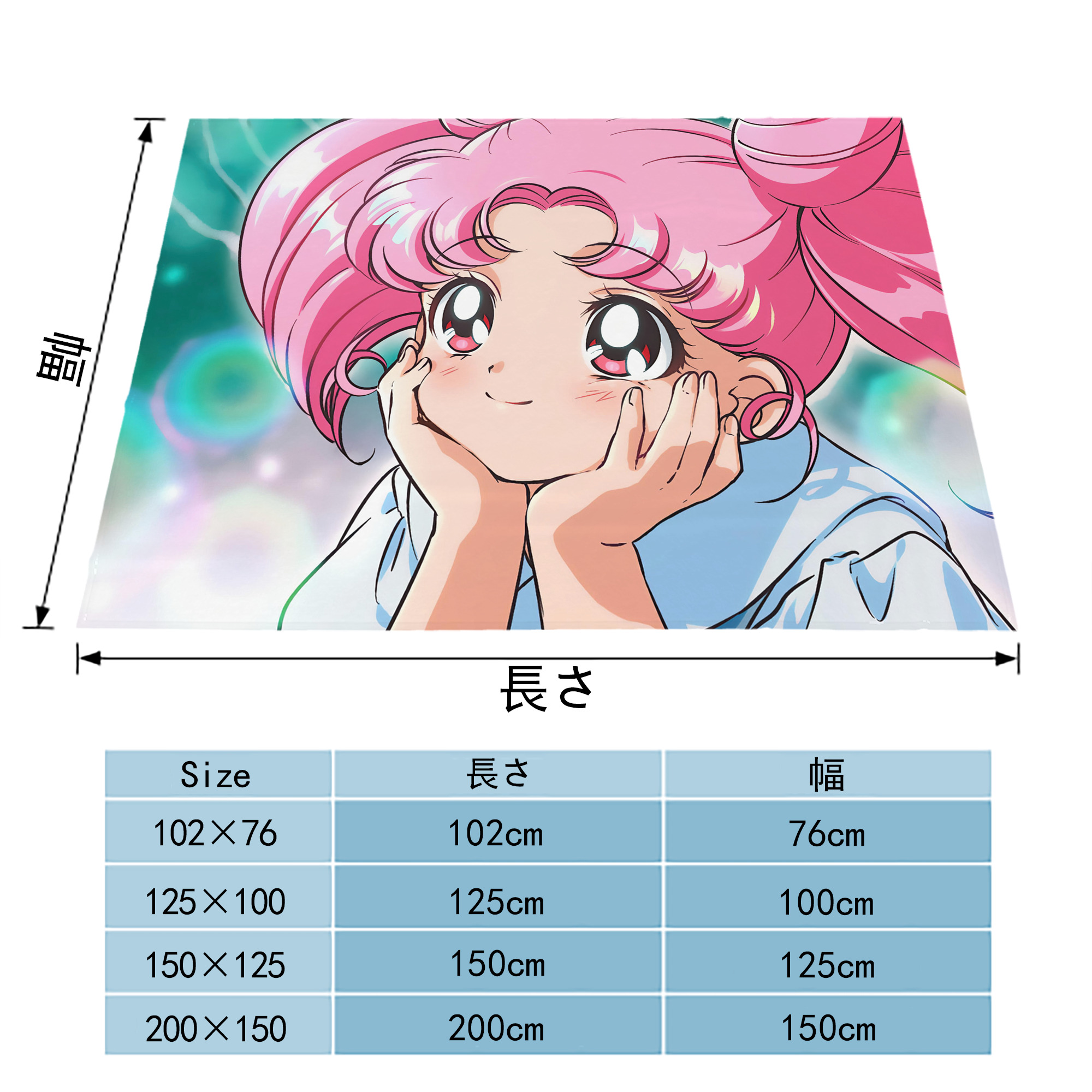 美少女戦士セーラームーン Sailor Moon フランネルブランケット・多サイズ対応（横型）