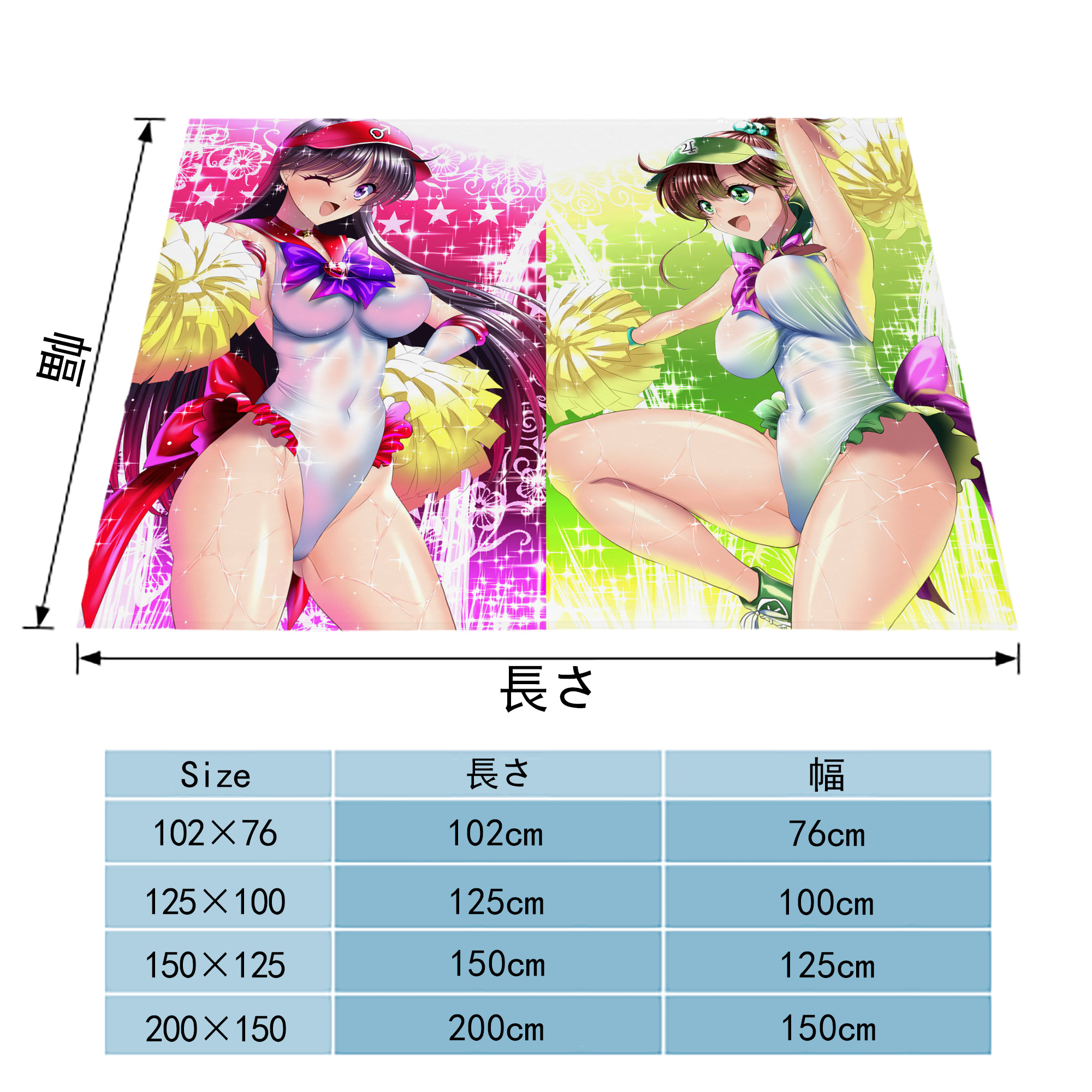 美少女戦士セーラームーン Sailor Moon フランネルブランケット・多サイズ対応（横型）