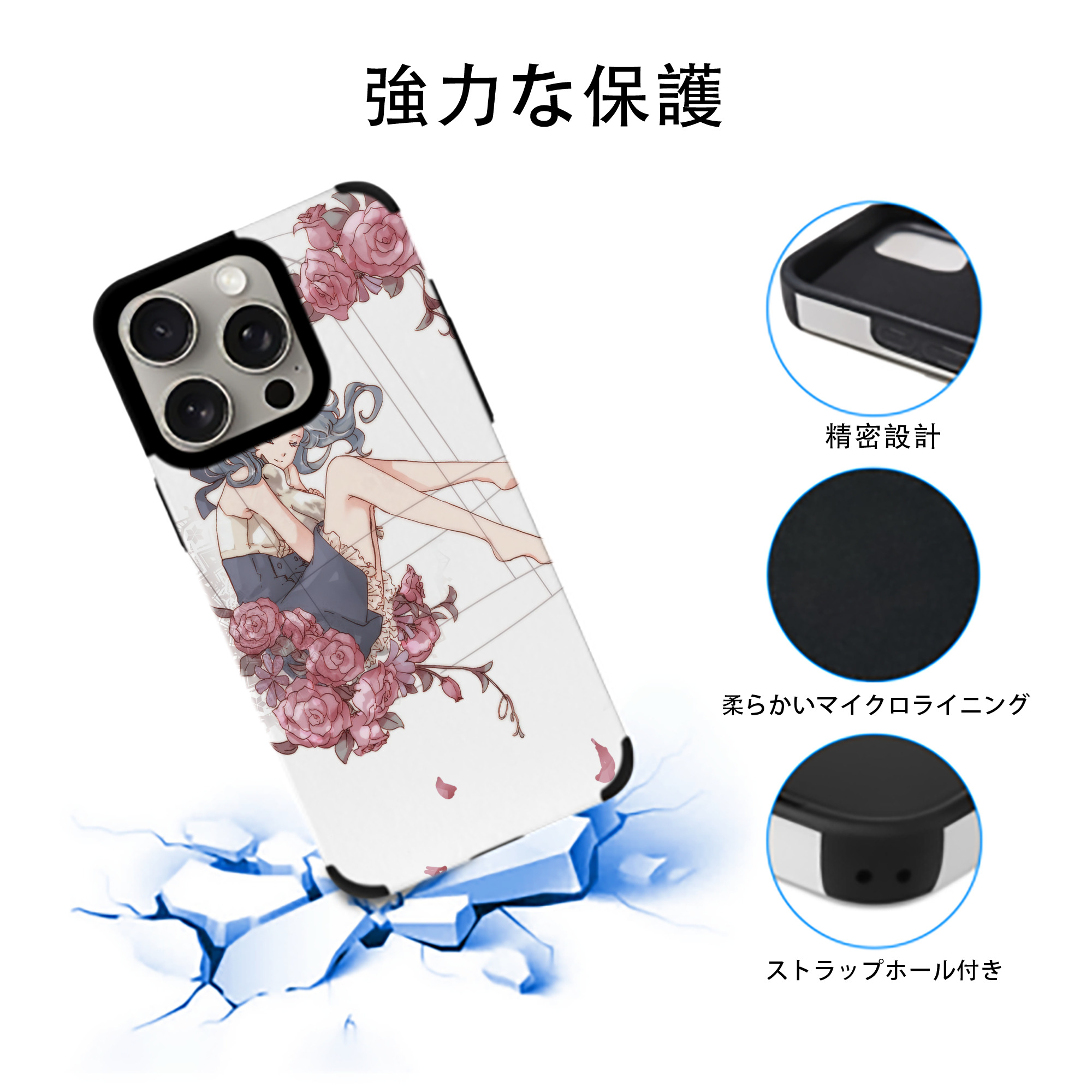 美少女戦士セーラームーン Sailor Moon 【iPhone15ProMax対応】 PUレザー スマホケース 耐衝撃＆黄変防止
