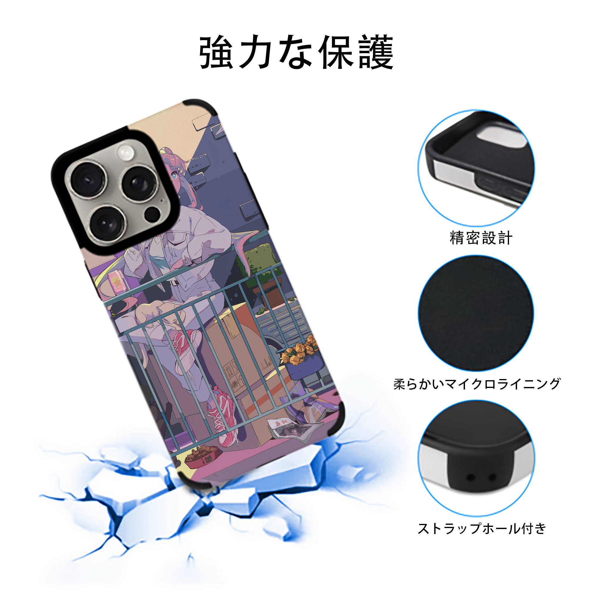 美少女戦士セーラームーン Sailor Moon 【iPhone15ProMax対応】 PUレザー スマホケース 耐衝撃＆黄変防止