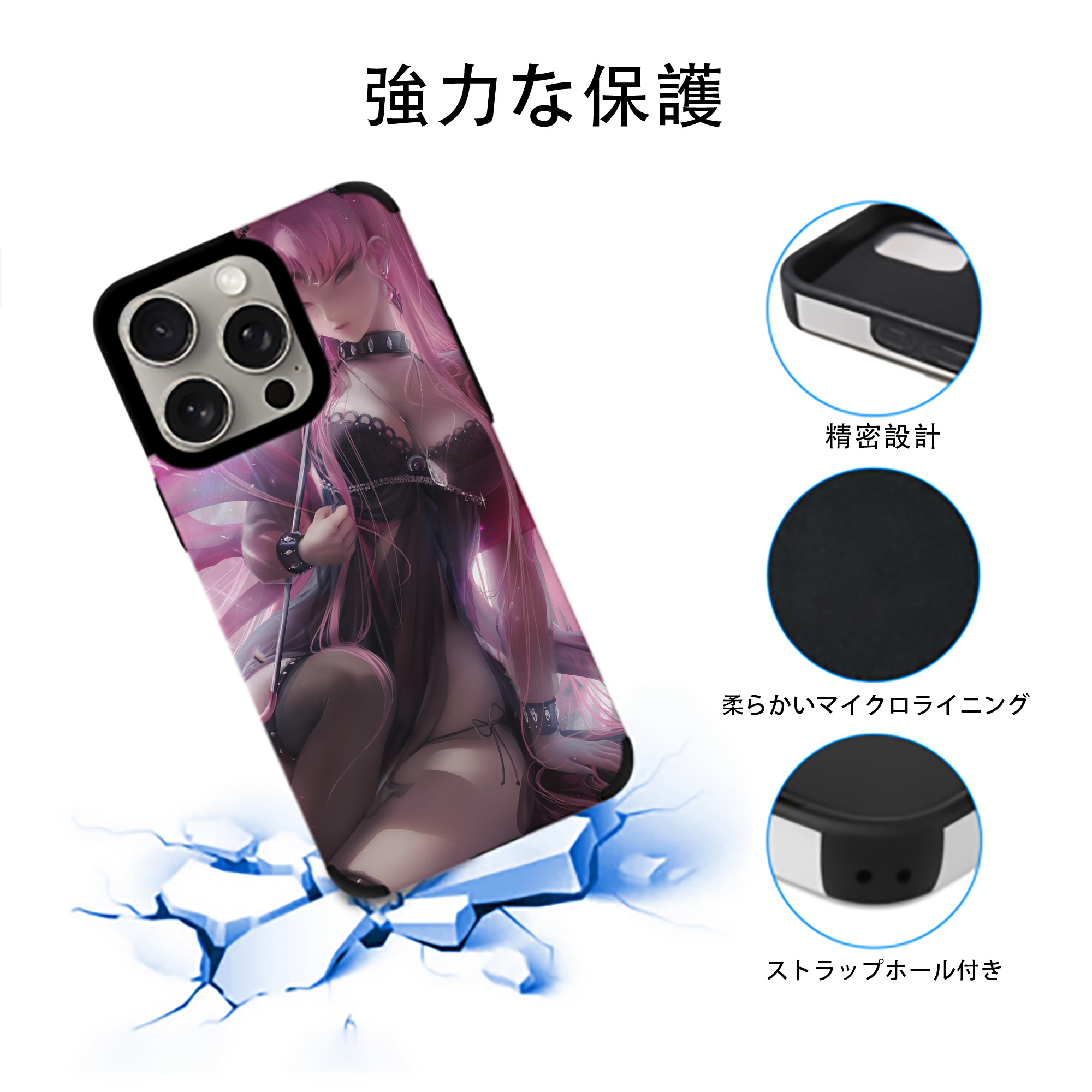 美少女戦士セーラームーン Sailor Moon 【iPhone15ProMax対応】 PUレザー スマホケース 耐衝撃＆黄変防止