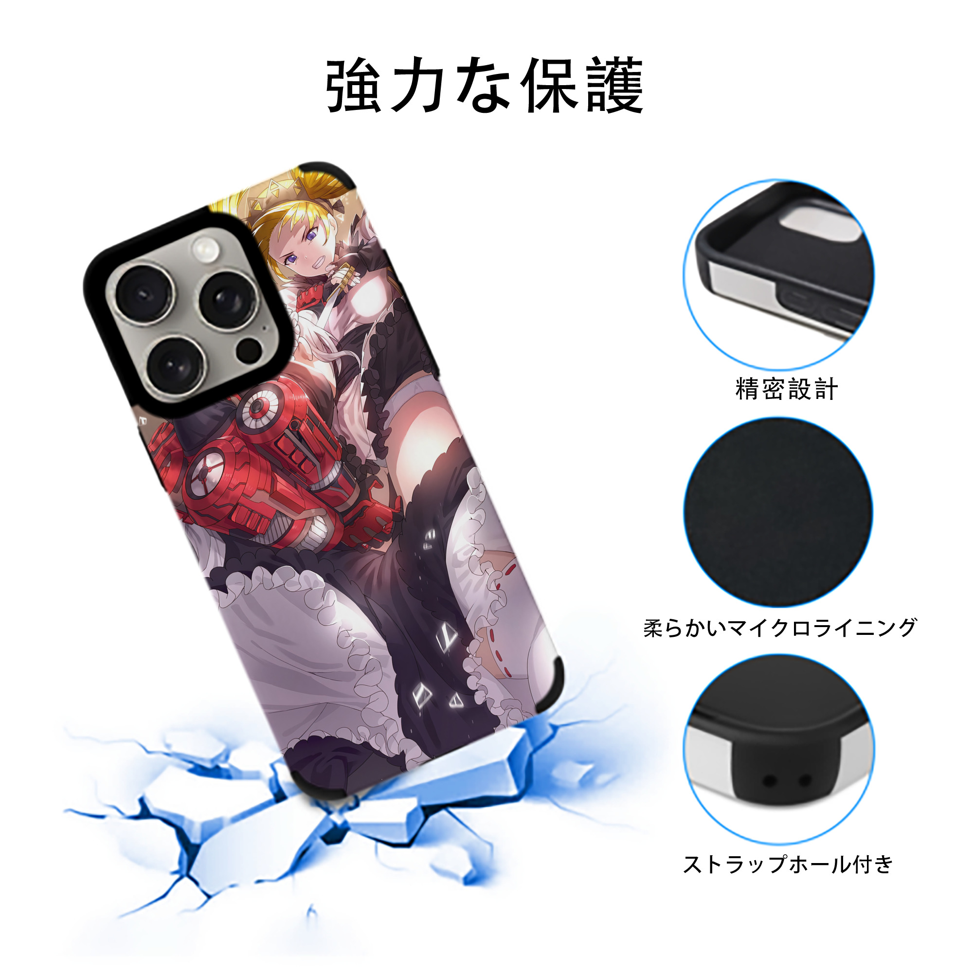 美少女戦士セーラームーン Sailor Moon 【iPhone15ProMax対応】 PUレザー スマホケース 耐衝撃＆黄変防止