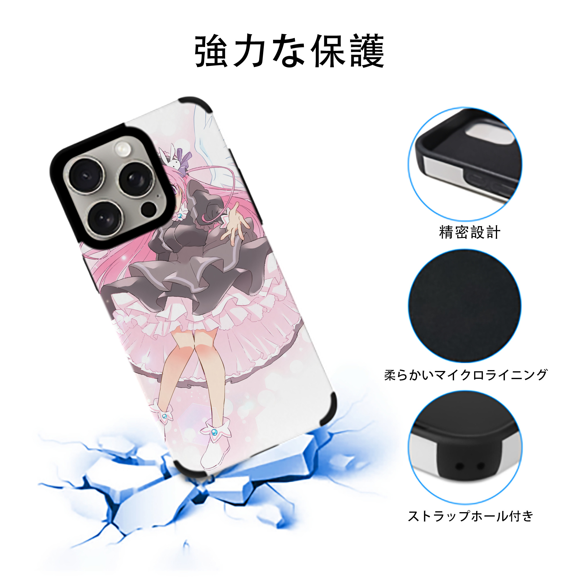 美少女戦士セーラームーン Sailor Moon 【iPhone15ProMax対応】 PUレザー スマホケース 耐衝撃＆黄変防止