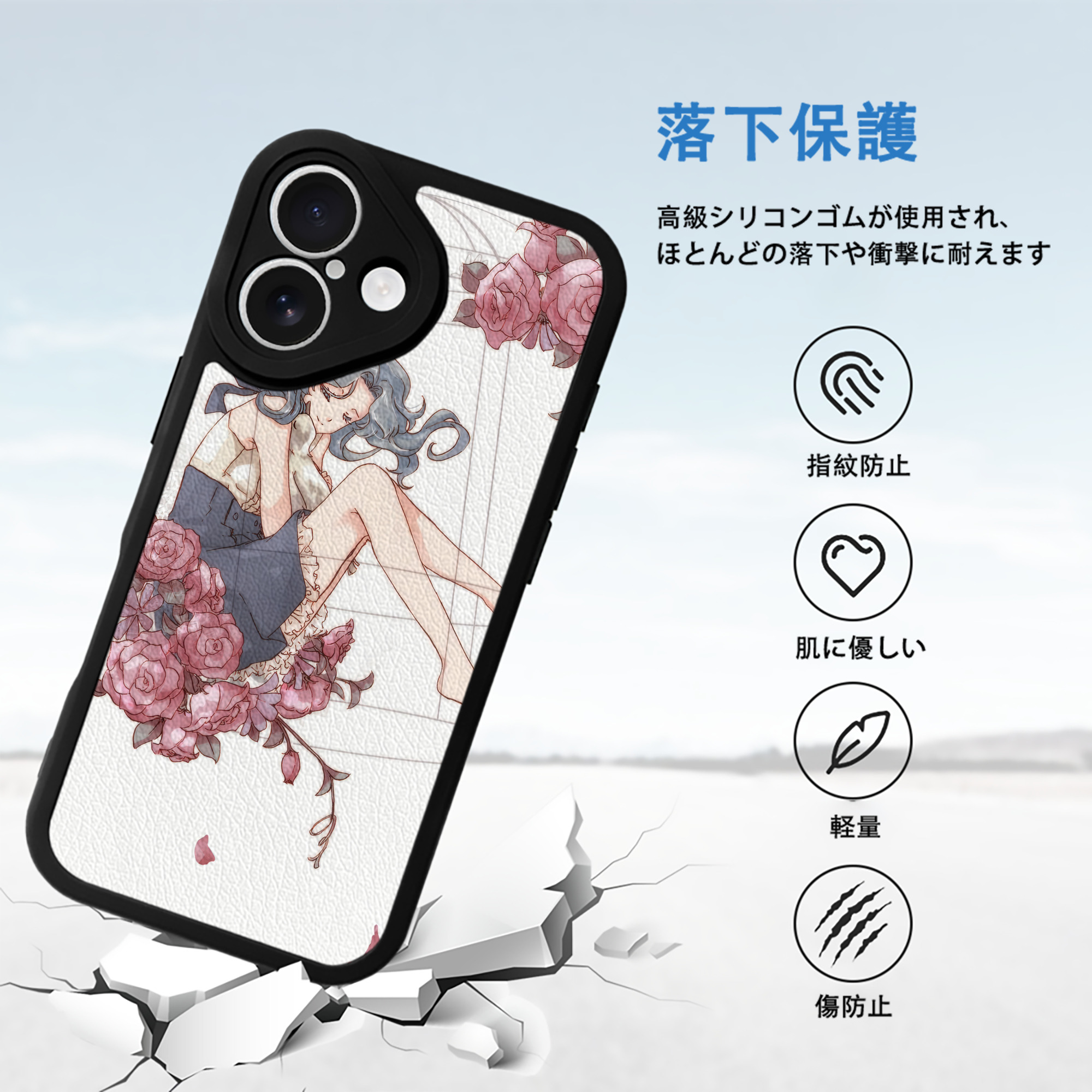 美少女戦士セーラームーン Sailor Moon 【iPhone 16シリーズ対応】シリコンスマホケース（レザー調） 材質：シリコン