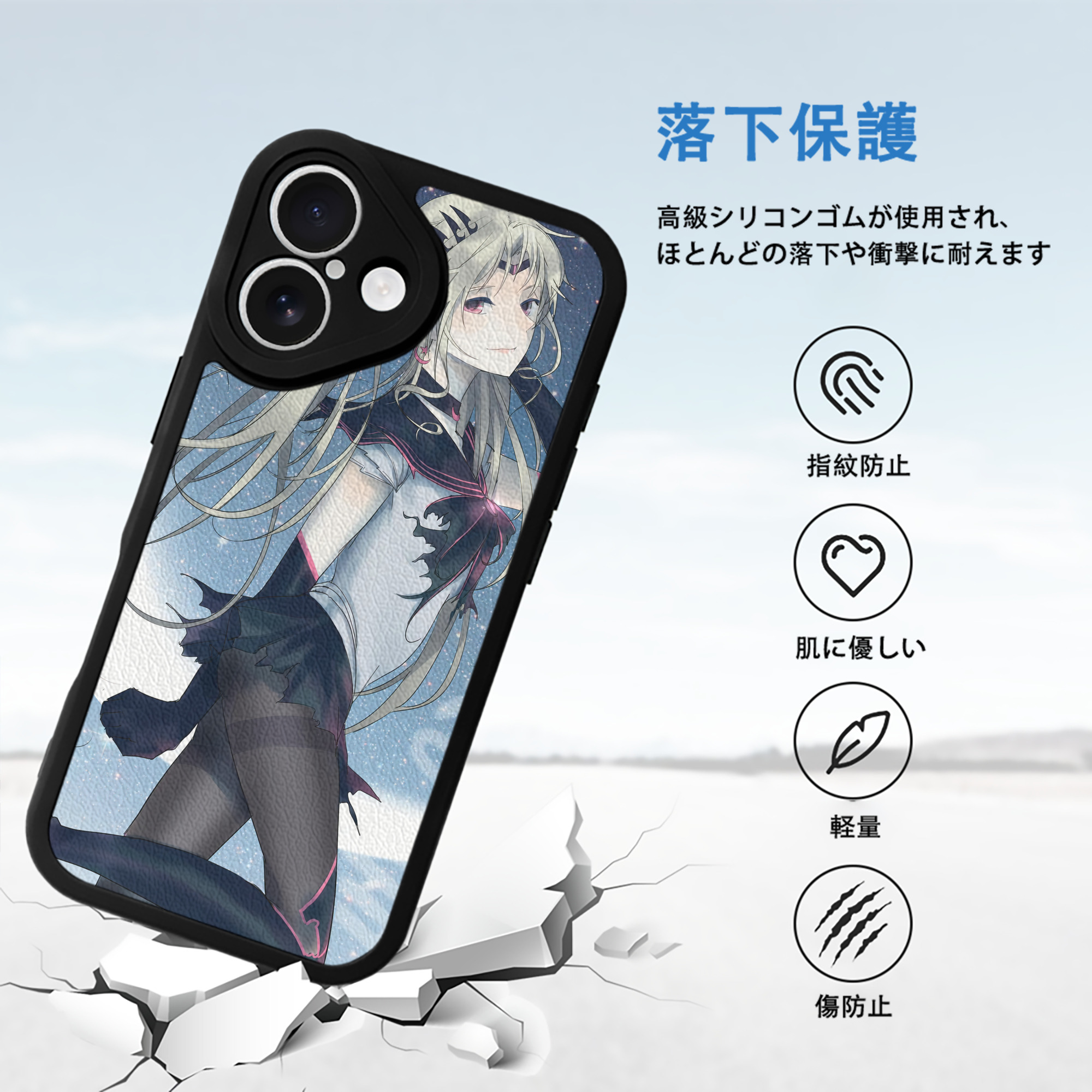 美少女戦士セーラームーン Sailor Moon 【iPhone 16シリーズ対応】シリコンスマホケース（レザー調） 材質：シリコン