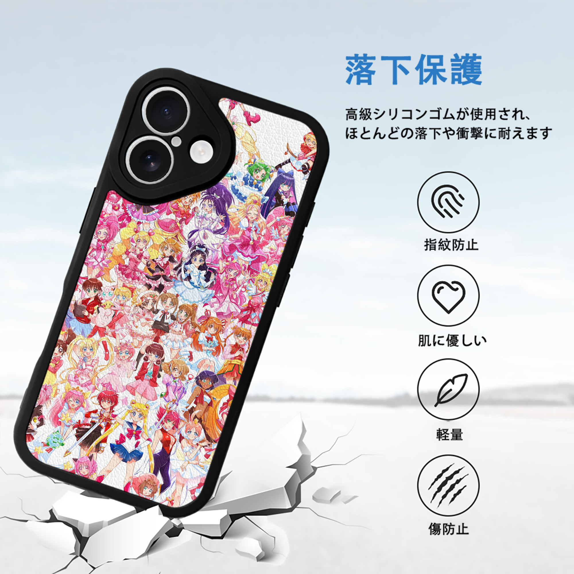 美少女戦士セーラームーン Sailor Moon 【iPhone 16シリーズ対応】シリコンスマホケース（レザー調） 材質：シリコン