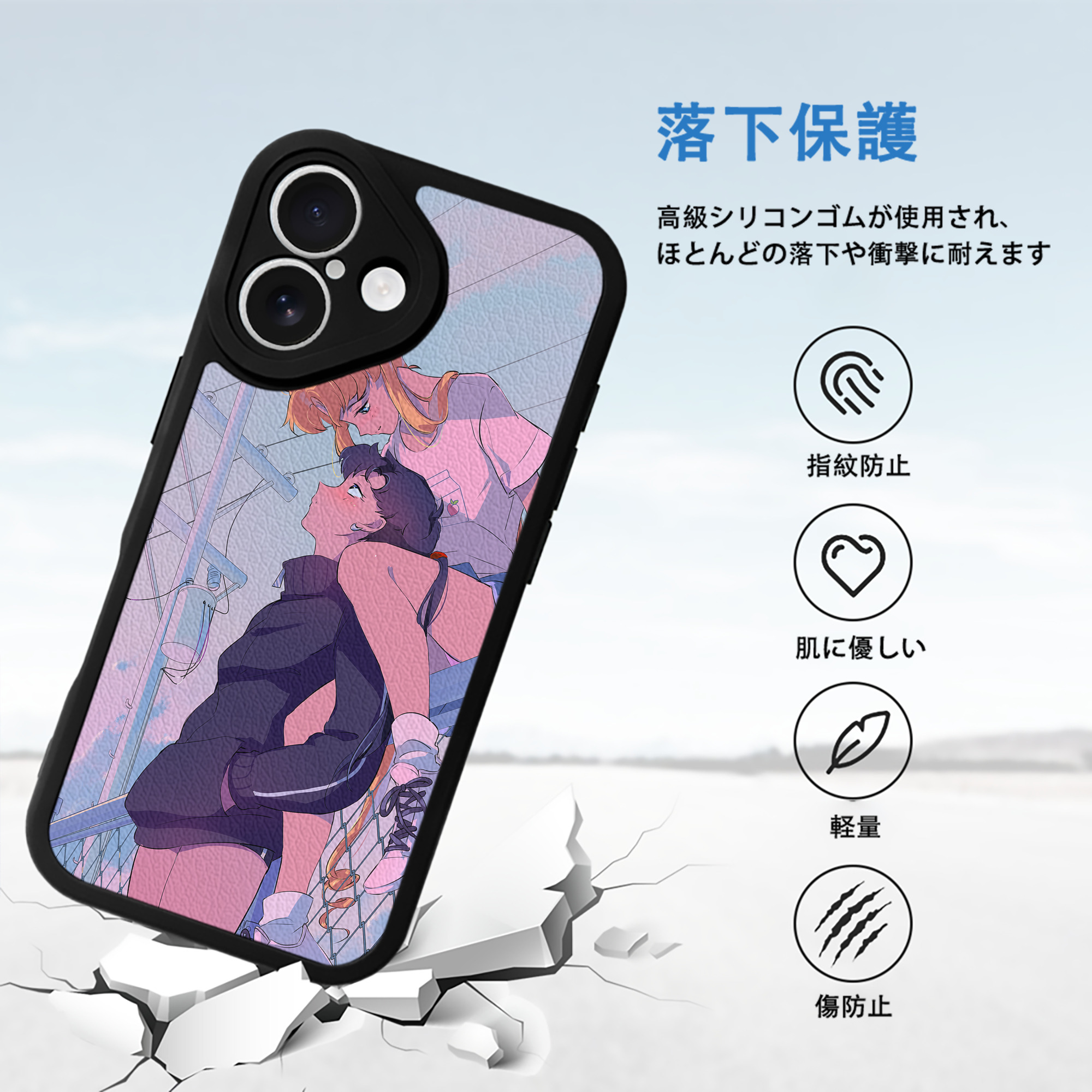 美少女戦士セーラームーン Sailor Moon 【iPhone 16シリーズ対応】シリコンスマホケース（レザー調） 材質：シリコン