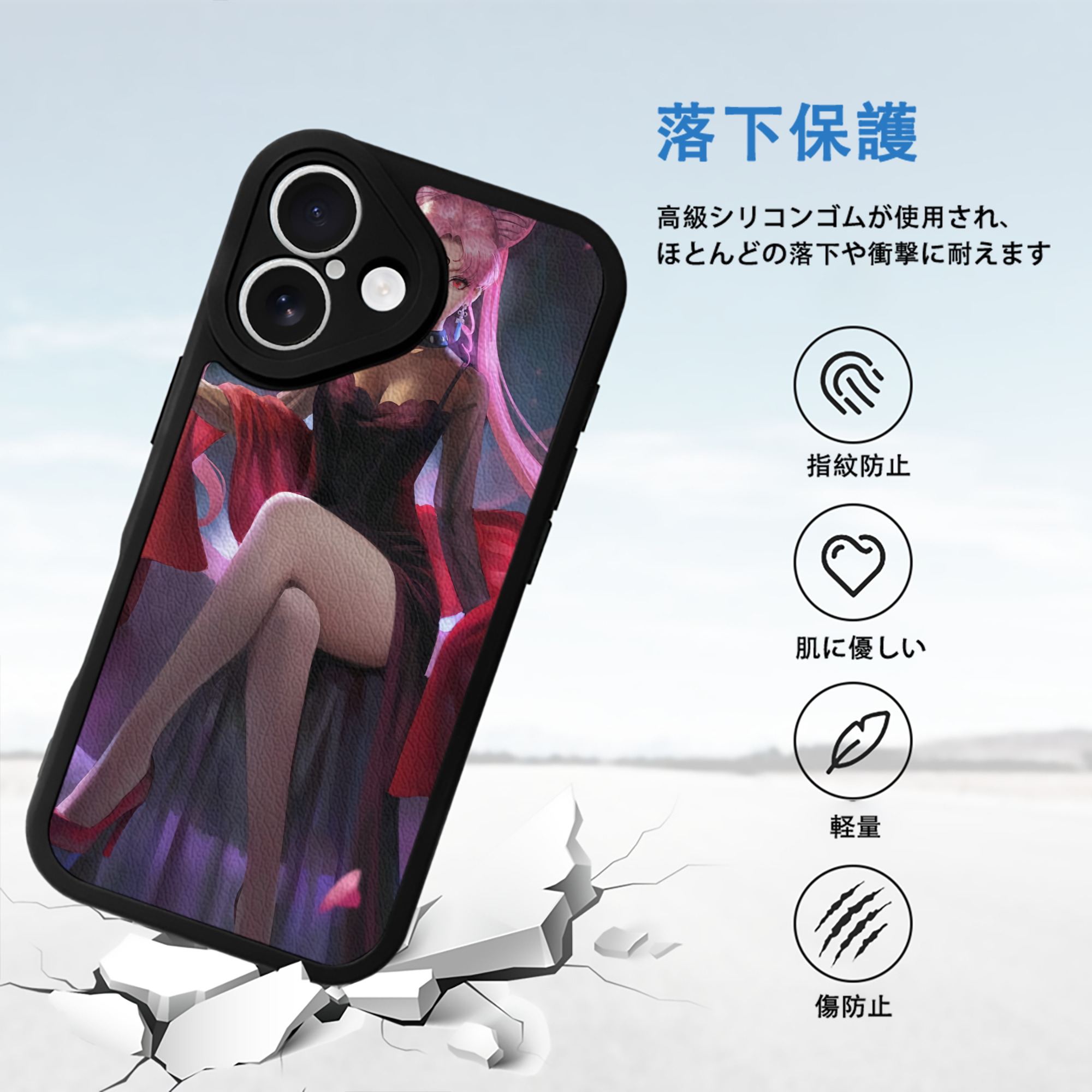 美少女戦士セーラームーン Sailor Moon 【iPhone 16シリーズ対応】シリコンスマホケース（レザー調） 材質：シリコン