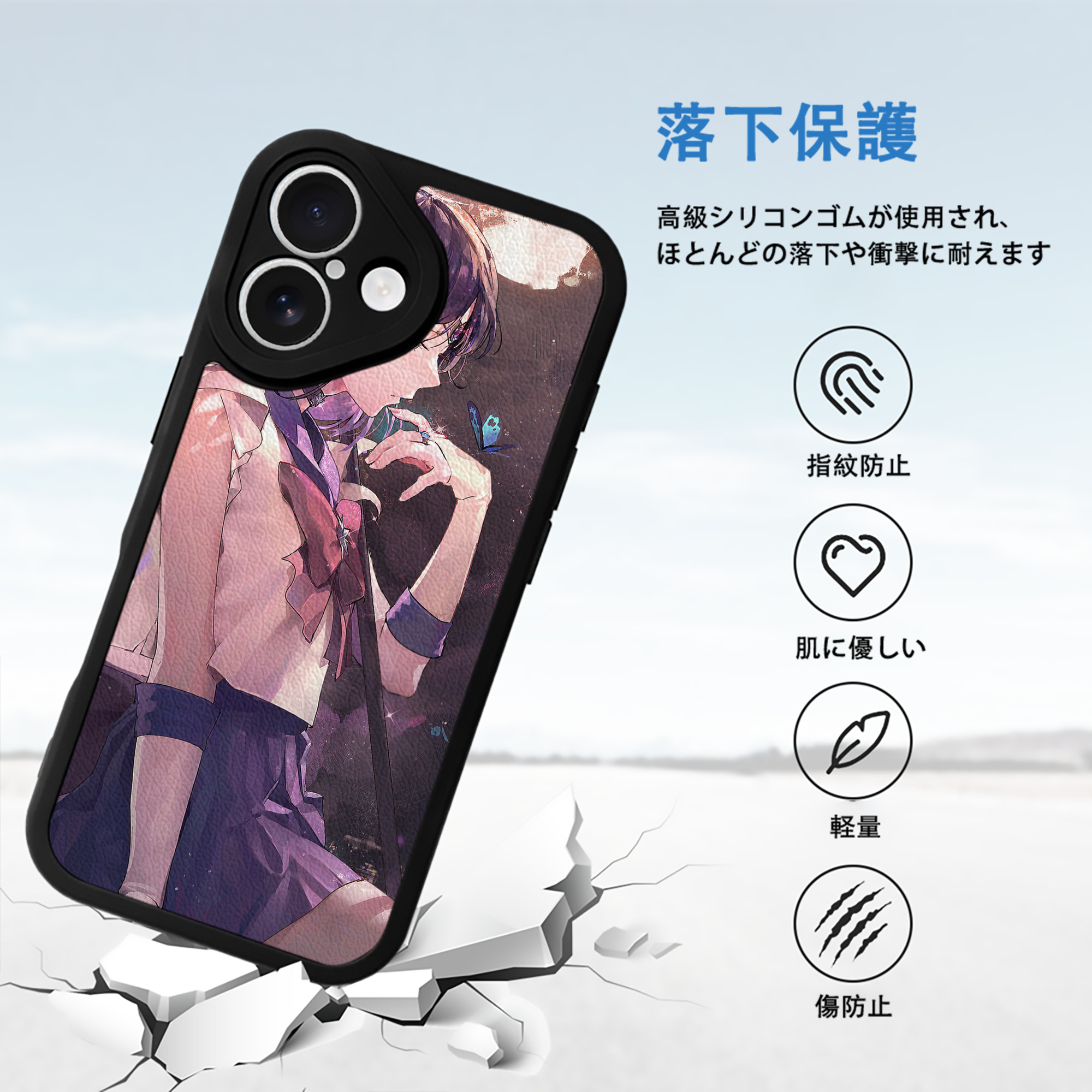 美少女戦士セーラームーン Sailor Moon 【iPhone 16シリーズ対応】シリコンスマホケース（レザー調） 材質：シリコン