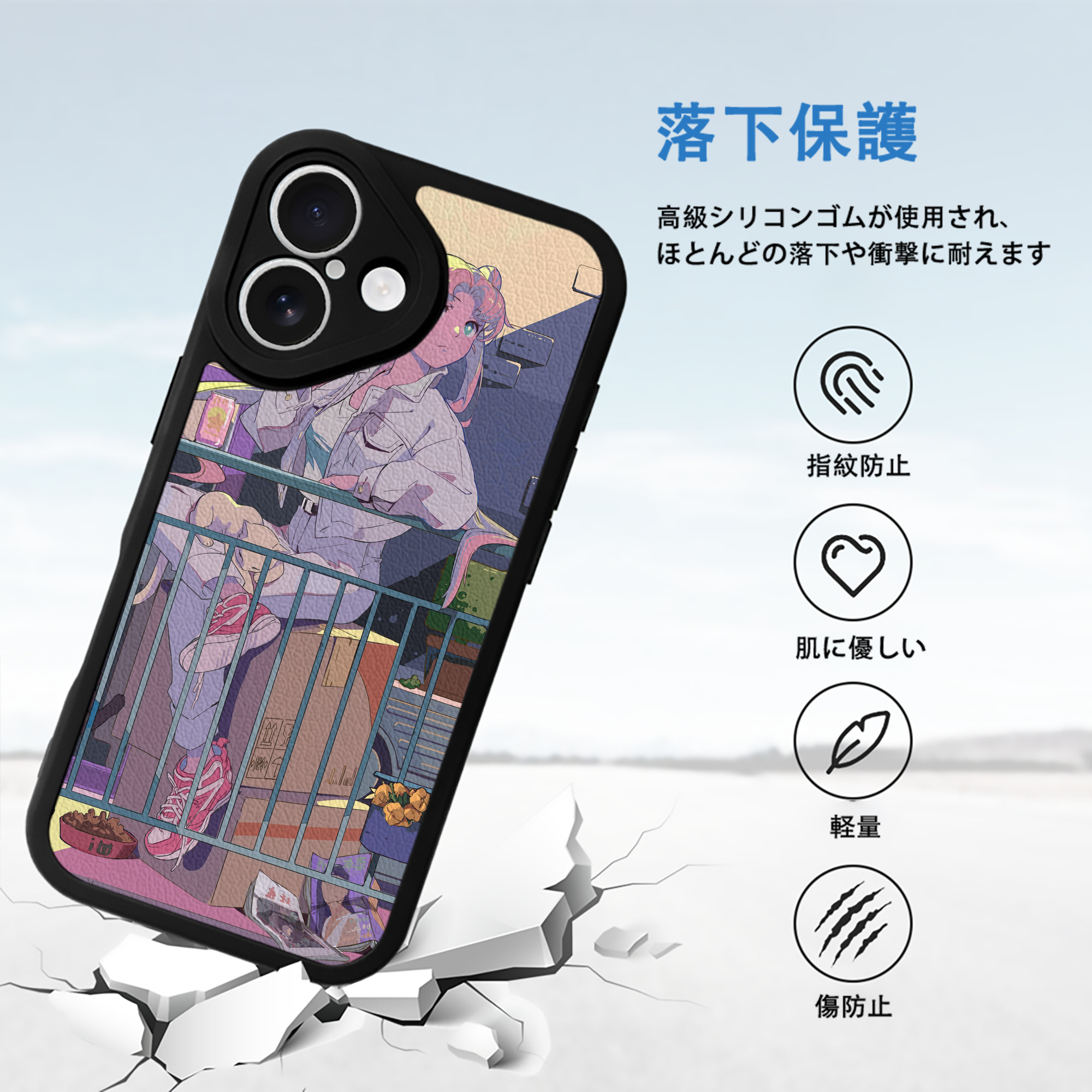 美少女戦士セーラームーン Sailor Moon 【iPhone 16シリーズ対応】シリコンスマホケース（レザー調） 材質：シリコン