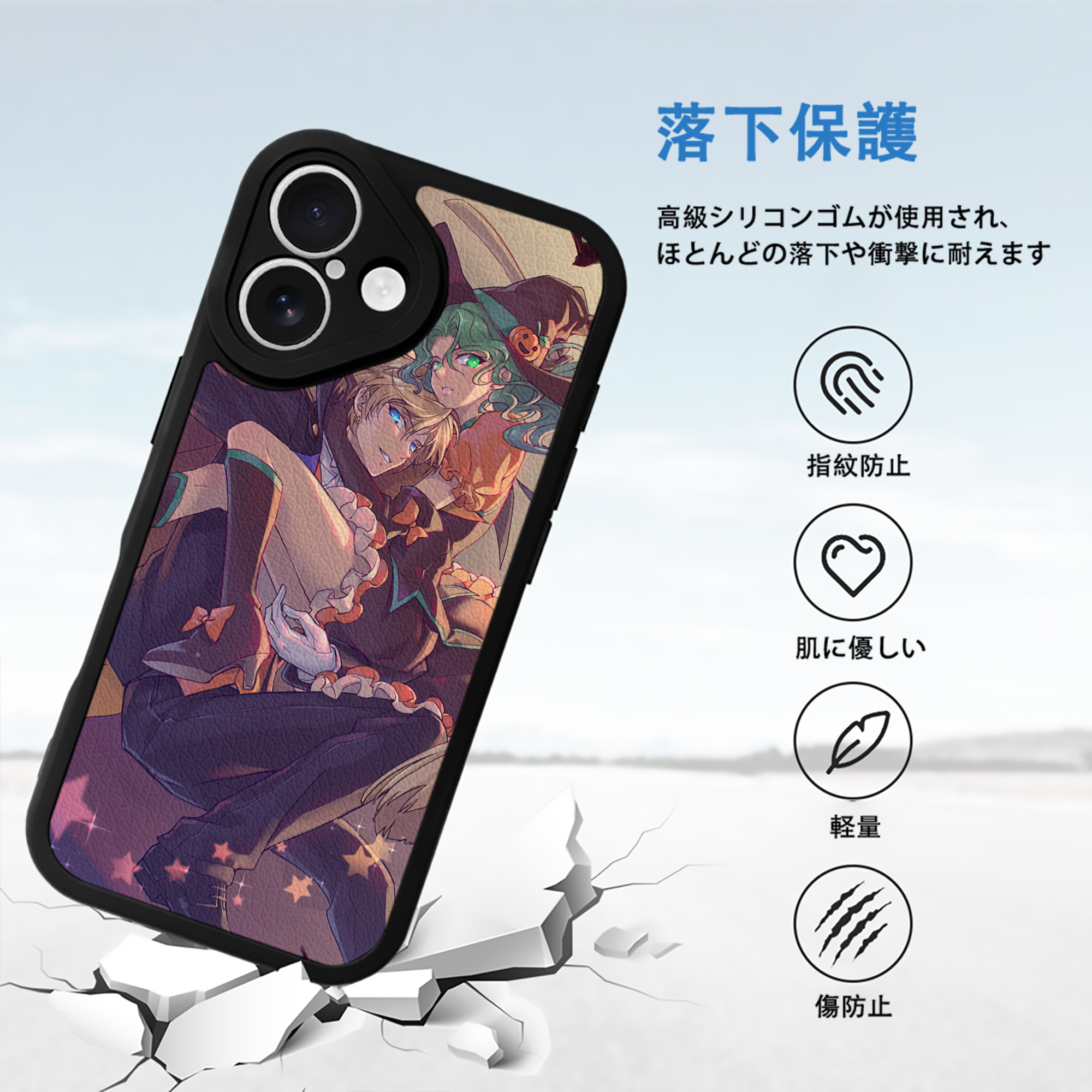 美少女戦士セーラームーン Sailor Moon 【iPhone 16シリーズ対応】シリコンスマホケース（レザー調） 材質：シリコン