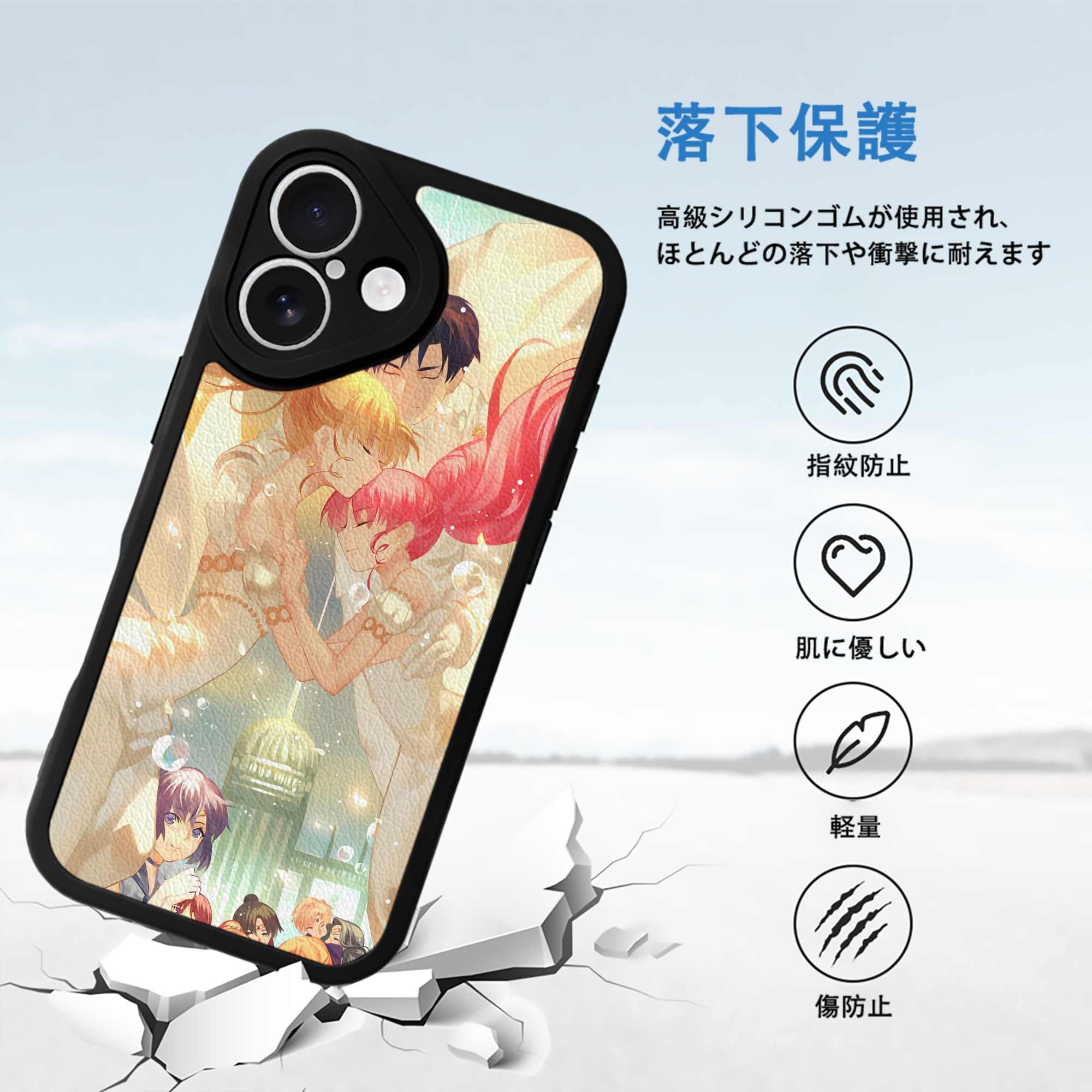 美少女戦士セーラームーン Sailor Moon 【iPhone 16シリーズ対応】シリコンスマホケース（レザー調） 材質：シリコン