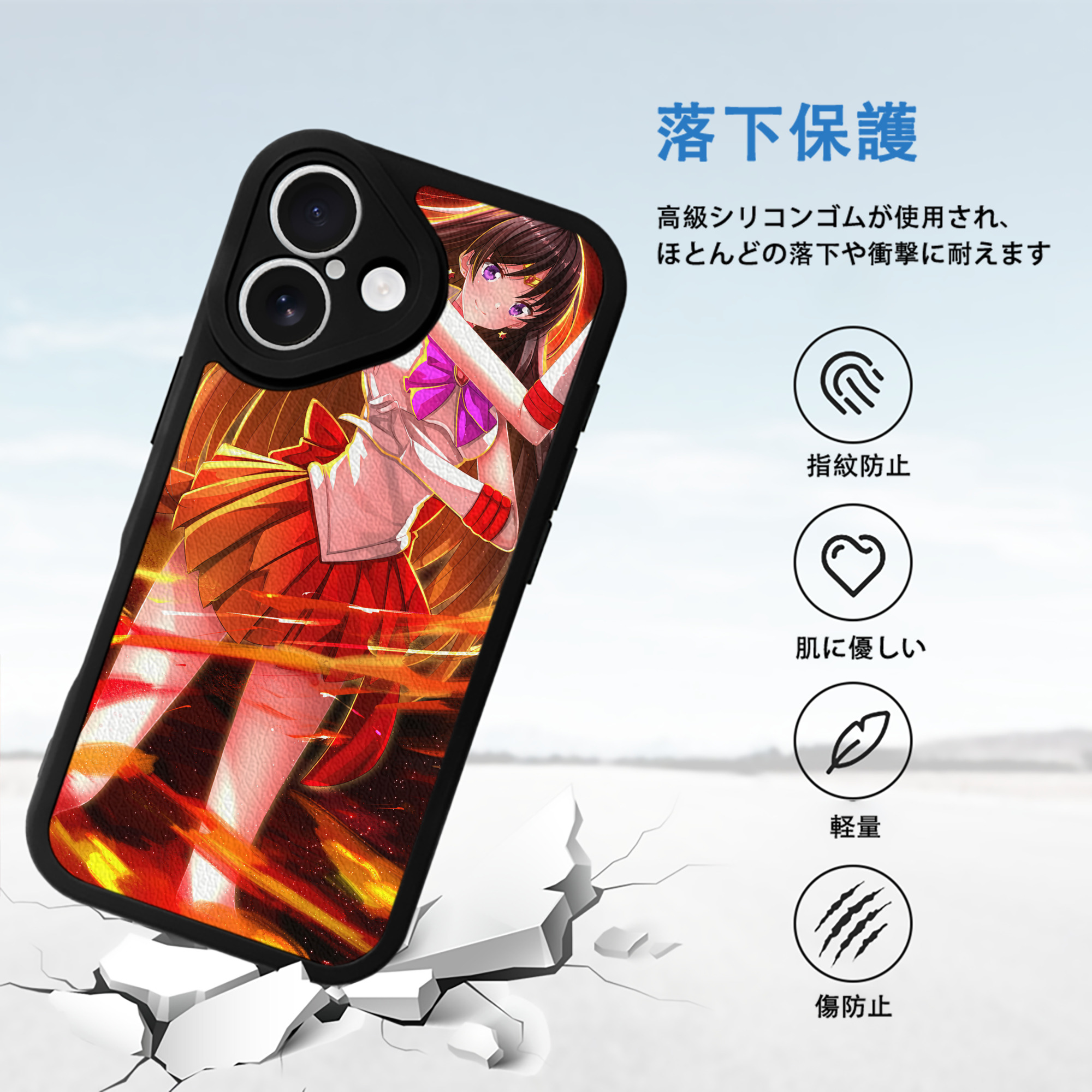 美少女戦士セーラームーン Sailor Moon 【iPhone 16シリーズ対応】シリコンスマホケース（レザー調） 材質：シリコン