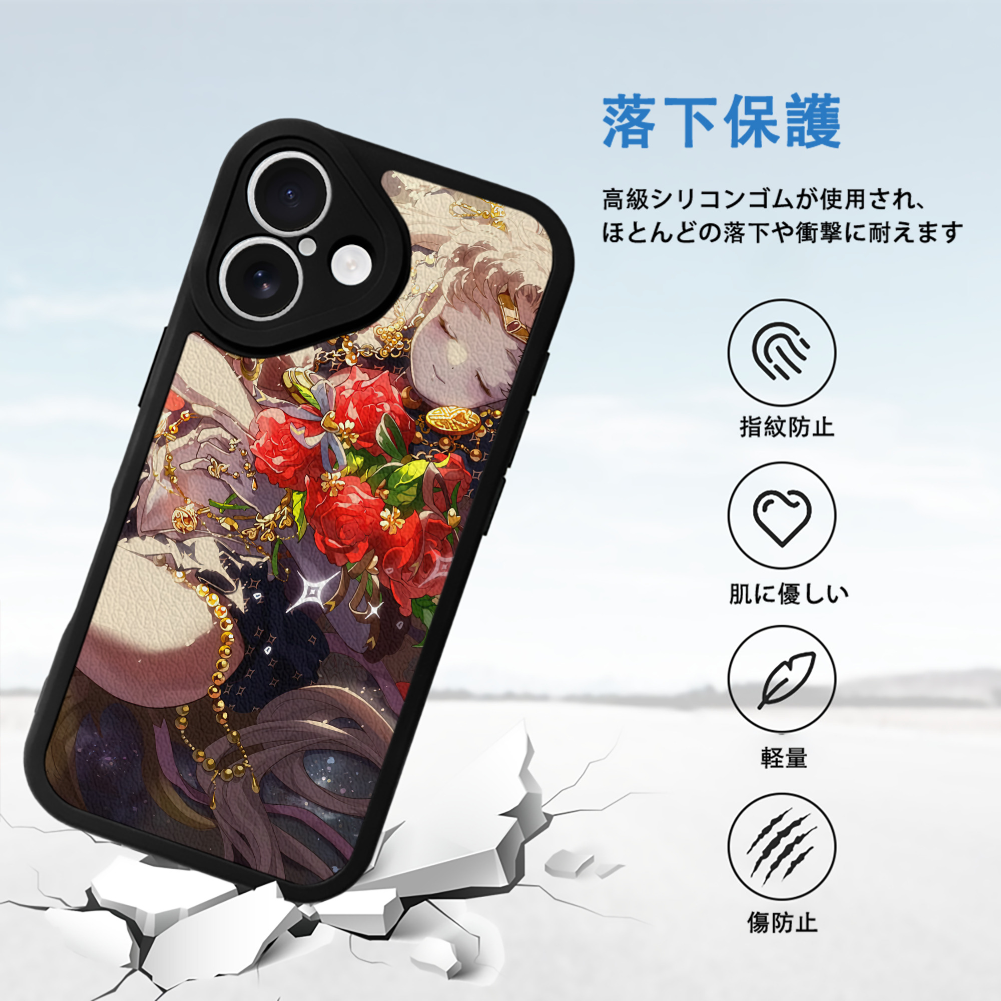 美少女戦士セーラームーン Sailor Moon 【iPhone 16シリーズ対応】シリコンスマホケース（レザー調） 材質：シリコン