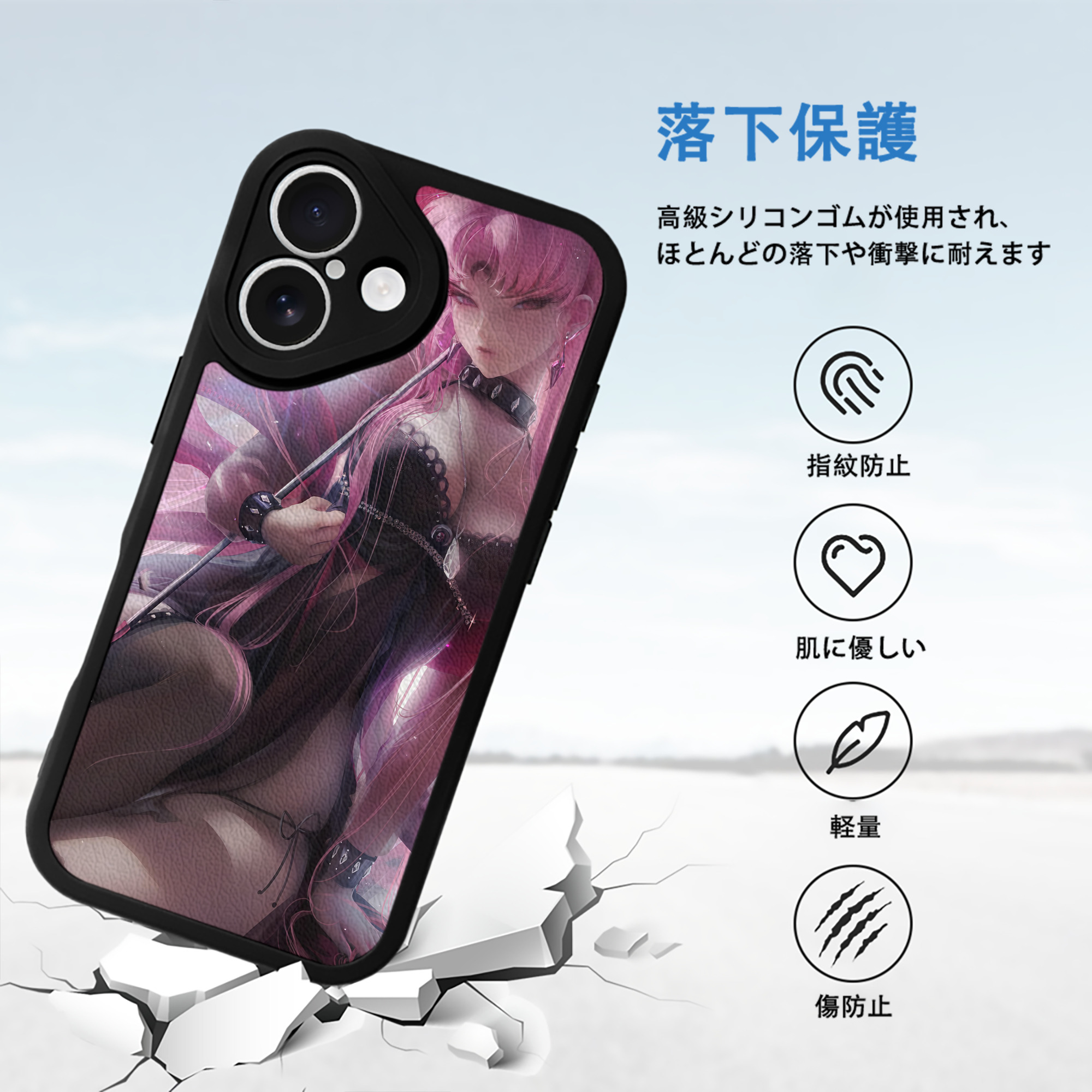 美少女戦士セーラームーン Sailor Moon 【iPhone 16シリーズ対応】シリコンスマホケース（レザー調） 材質：シリコン
