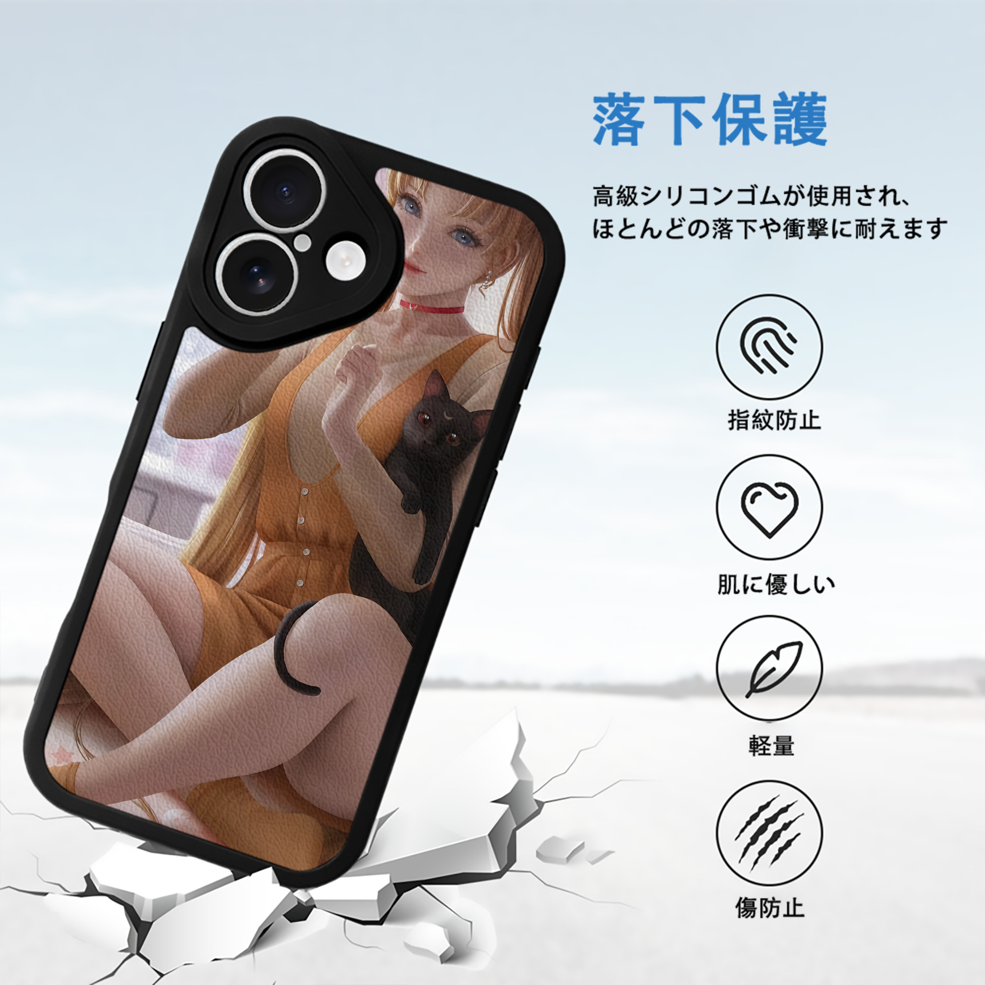 美少女戦士セーラームーン Sailor Moon 【iPhone 16シリーズ対応】シリコンスマホケース（レザー調） 材質：シリコン