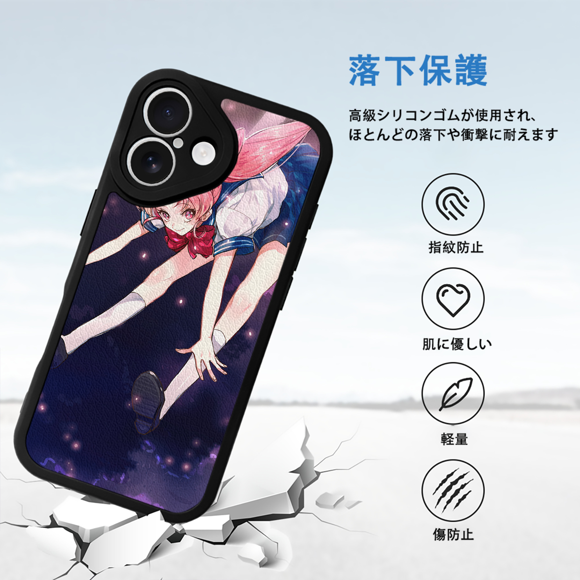 美少女戦士セーラームーン Sailor Moon 【iPhone 16シリーズ対応】シリコンスマホケース（レザー調） 材質：シリコン
