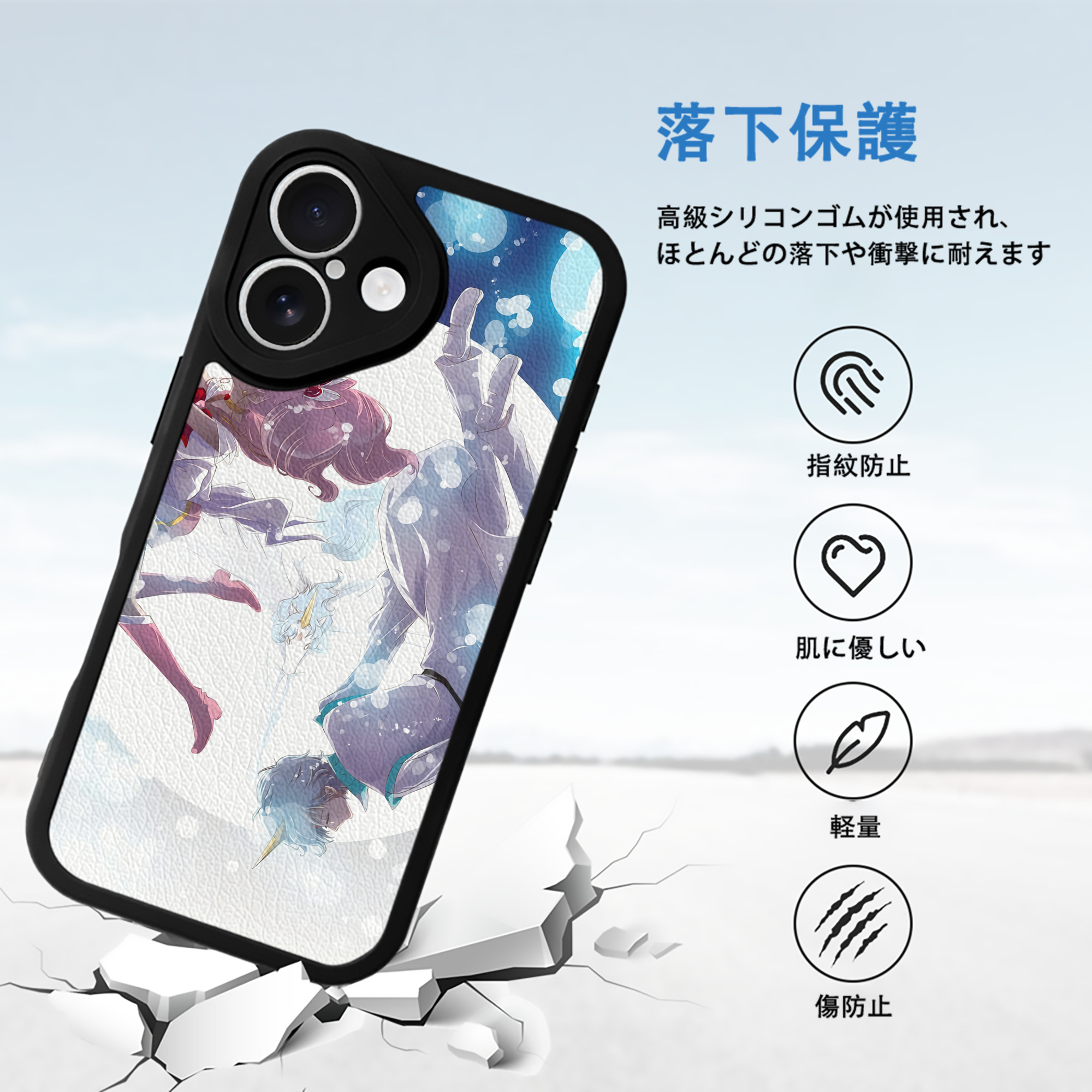 美少女戦士セーラームーン Sailor Moon 【iPhone 16シリーズ対応】シリコンスマホケース（レザー調） 材質：シリコン