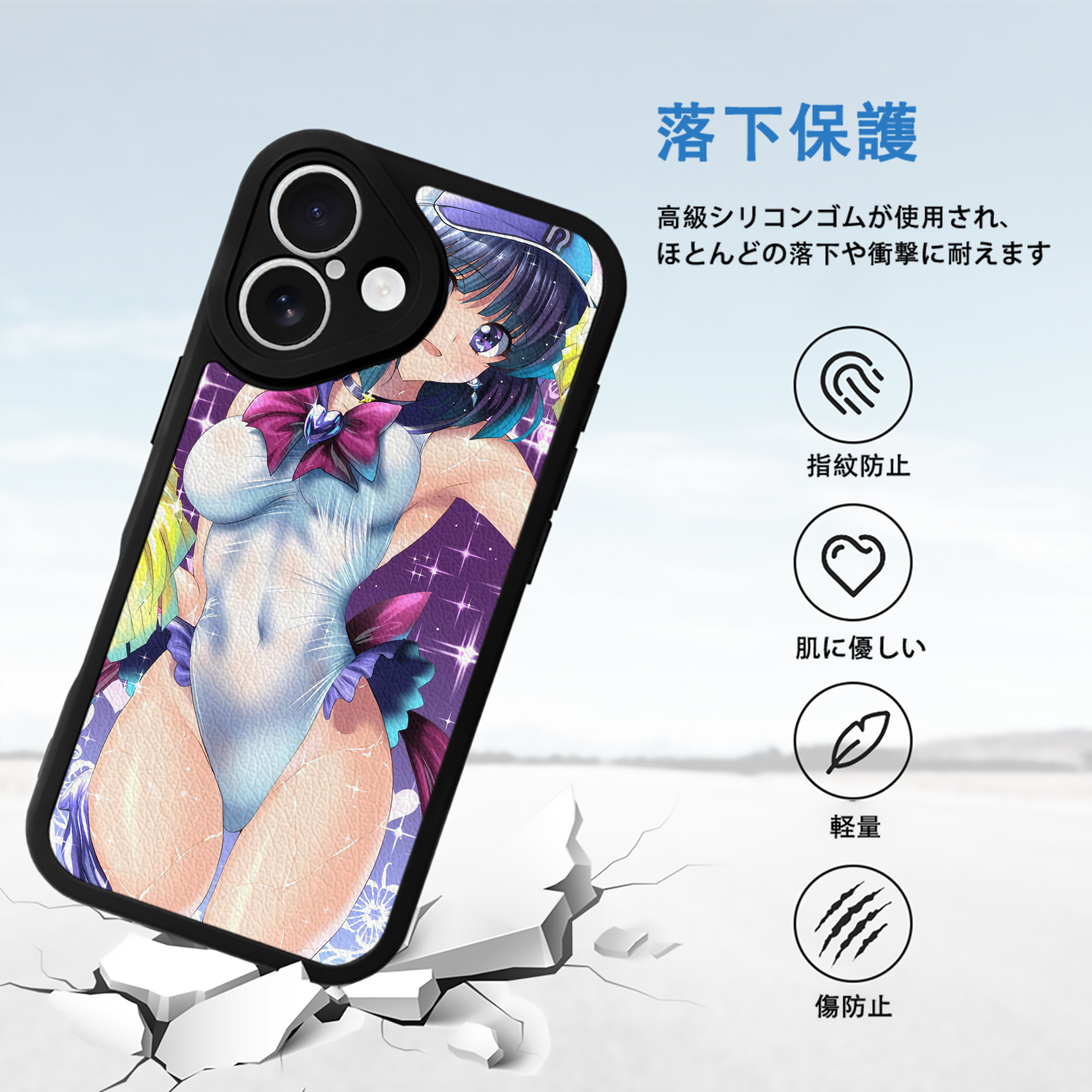 美少女戦士セーラームーン Sailor Moon 【iPhone 16シリーズ対応】シリコンスマホケース（レザー調） 材質：シリコン