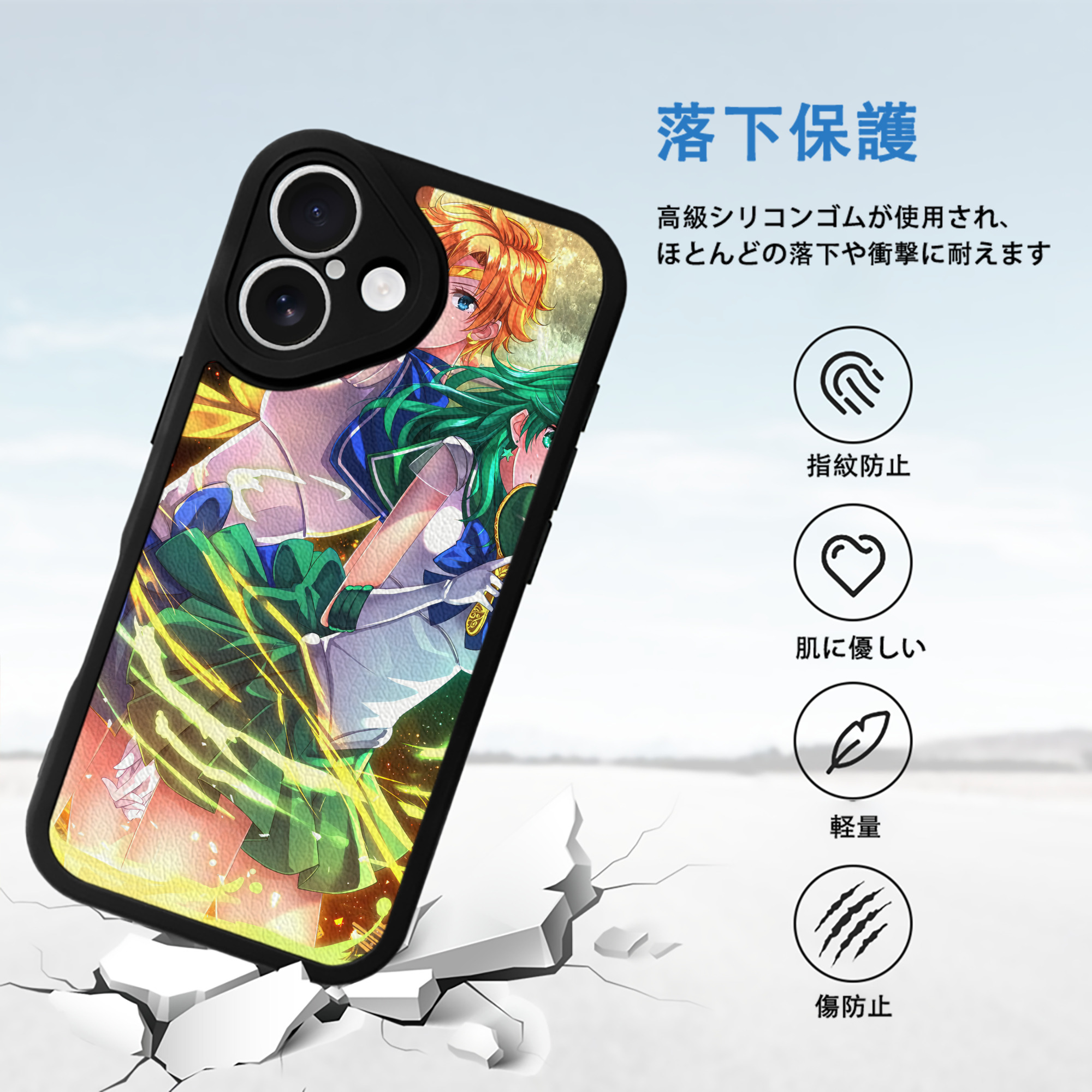 美少女戦士セーラームーン Sailor Moon 【iPhone 16シリーズ対応】シリコンスマホケース（レザー調） 材質：シリコン