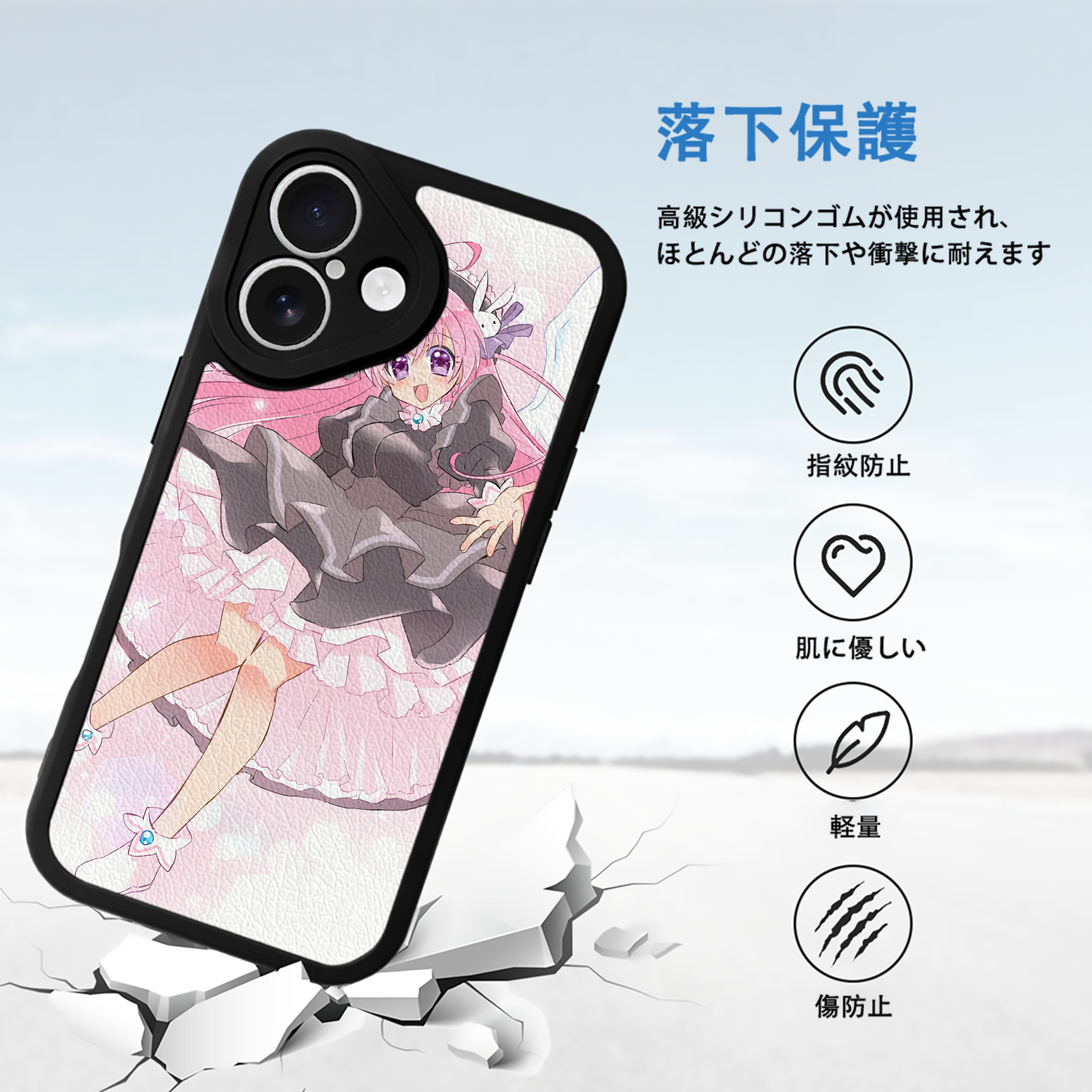 美少女戦士セーラームーン Sailor Moon 【iPhone 16シリーズ対応】シリコンスマホケース（レザー調） 材質：シリコン