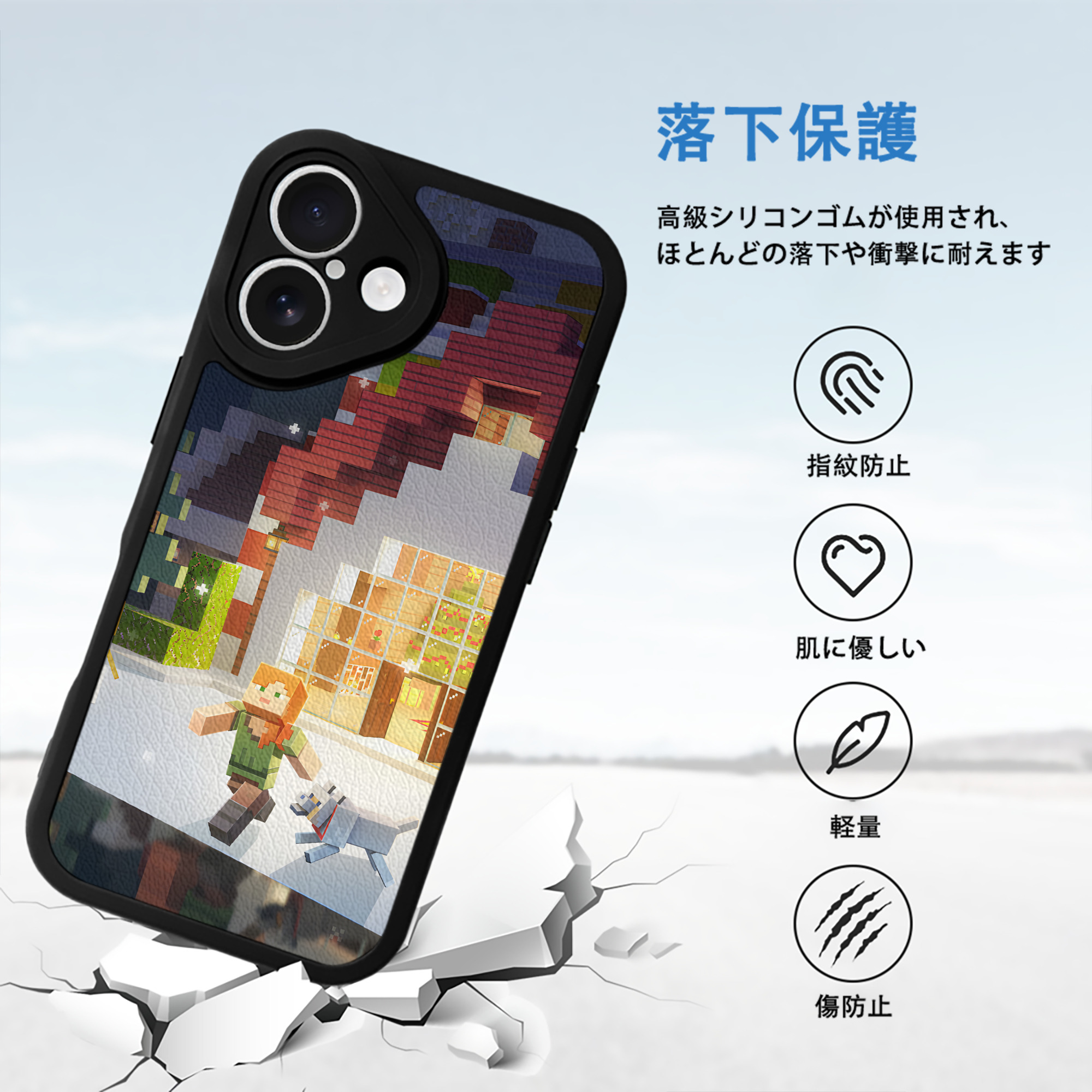美少女戦士セーラームーン Sailor Moon 【iPhone 16シリーズ対応】シリコンスマホケース（レザー調） 材質：シリコン