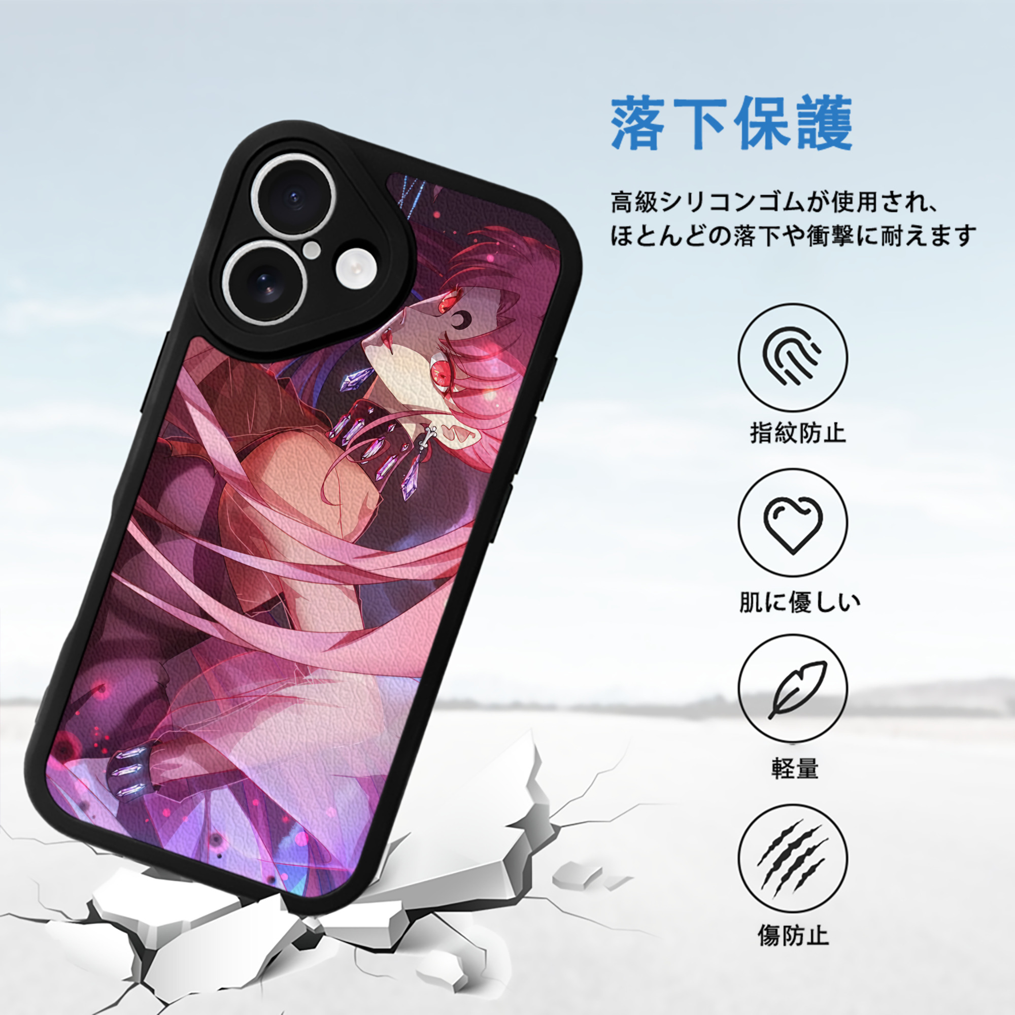 美少女戦士セーラームーン Sailor Moon 【iPhone 16シリーズ対応】シリコンスマホケース（レザー調） 材質：シリコン