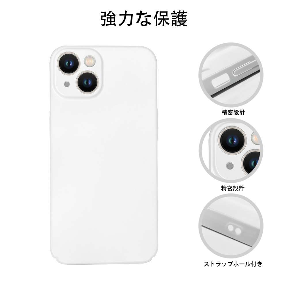 美少女戦士セーラームーン Sailor Moon 【iPhone 14シリーズ対応】ハードケース