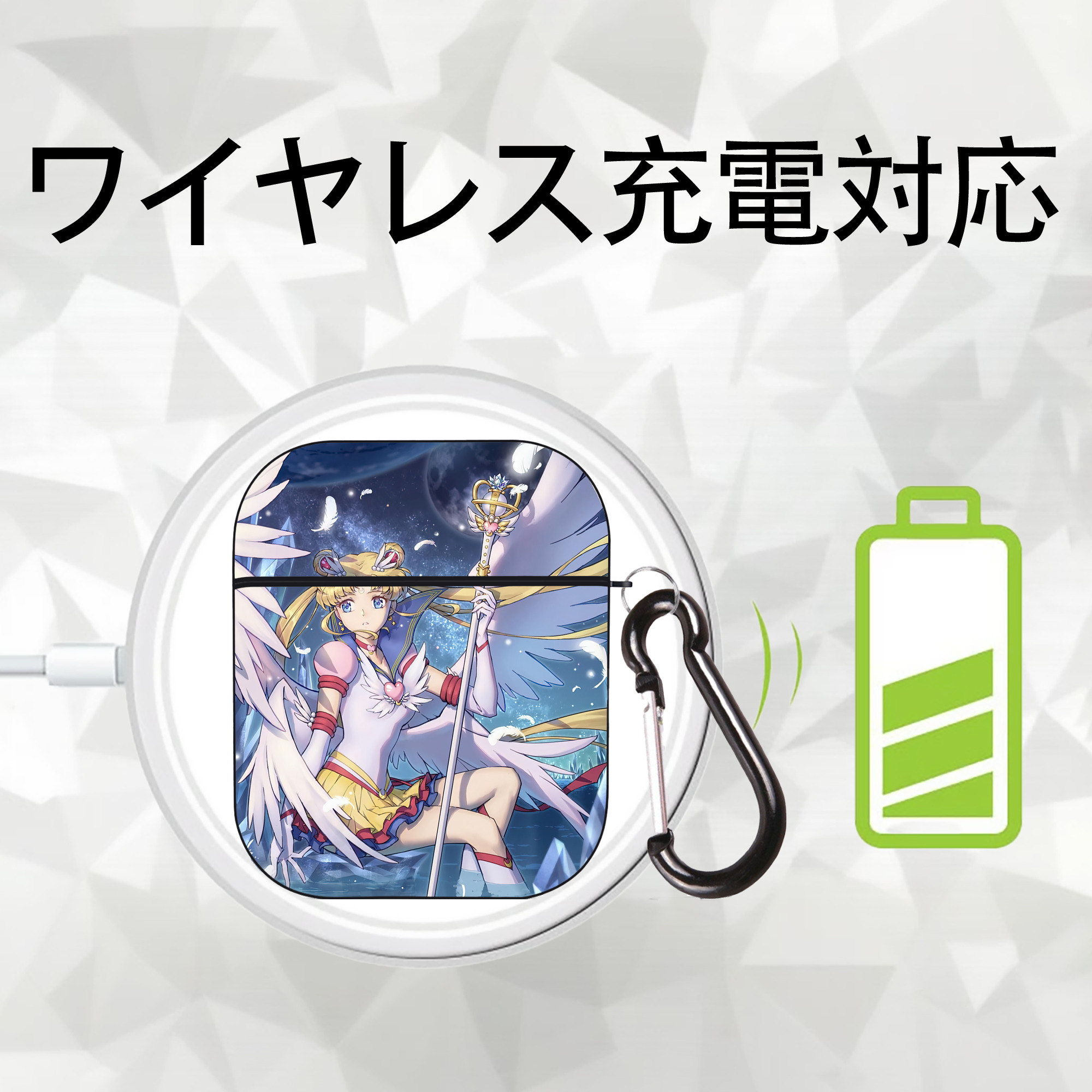 美少女戦士セーラームーン Sailor Moon AirPods 第2世代保護ケース ハードシェル ブラック 耐衝撃・防指紋・カラビナ付き