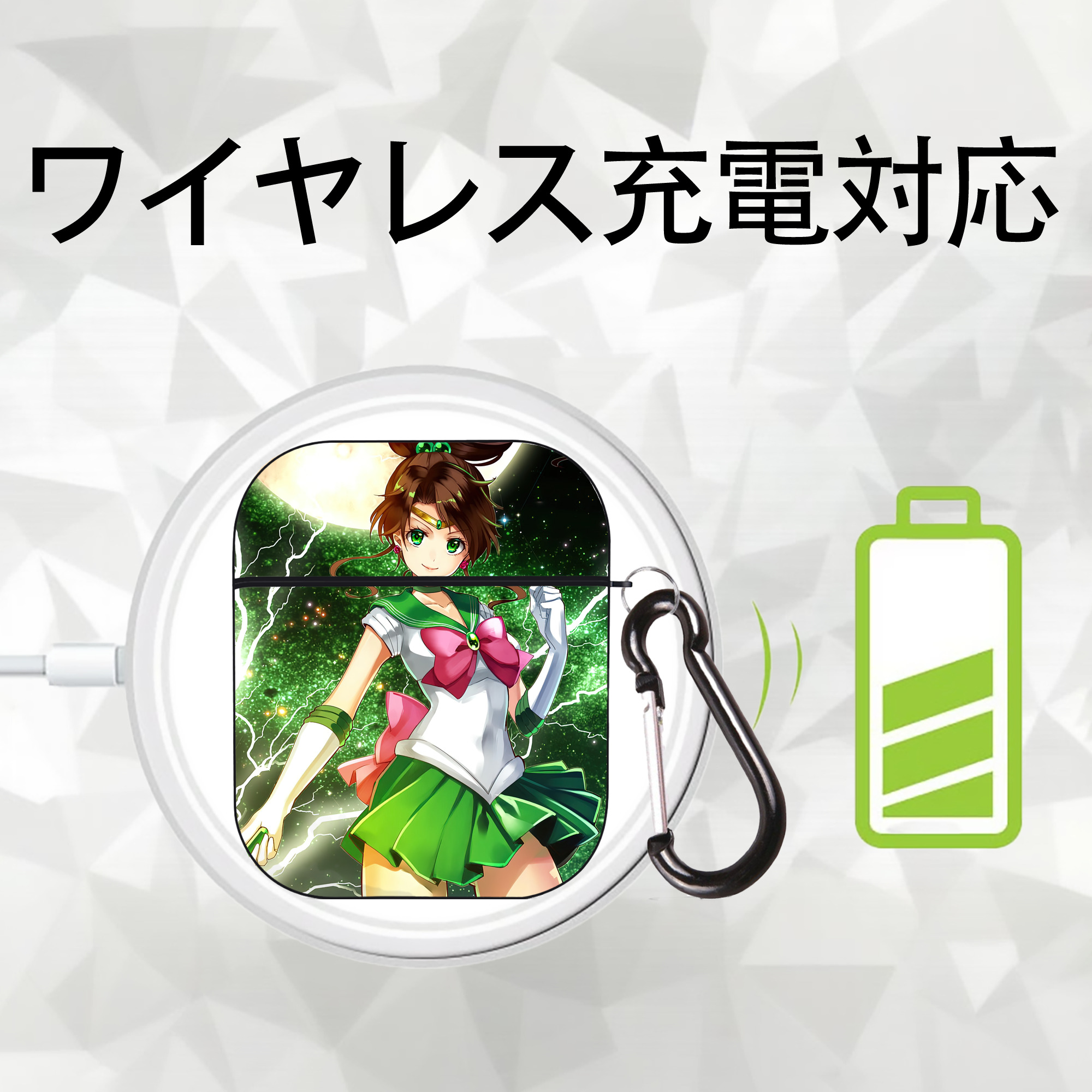 美少女戦士セーラームーン Sailor Moon AirPods 第2世代保護ケース ハードシェル ブラック 耐衝撃・防指紋・カラビナ付き