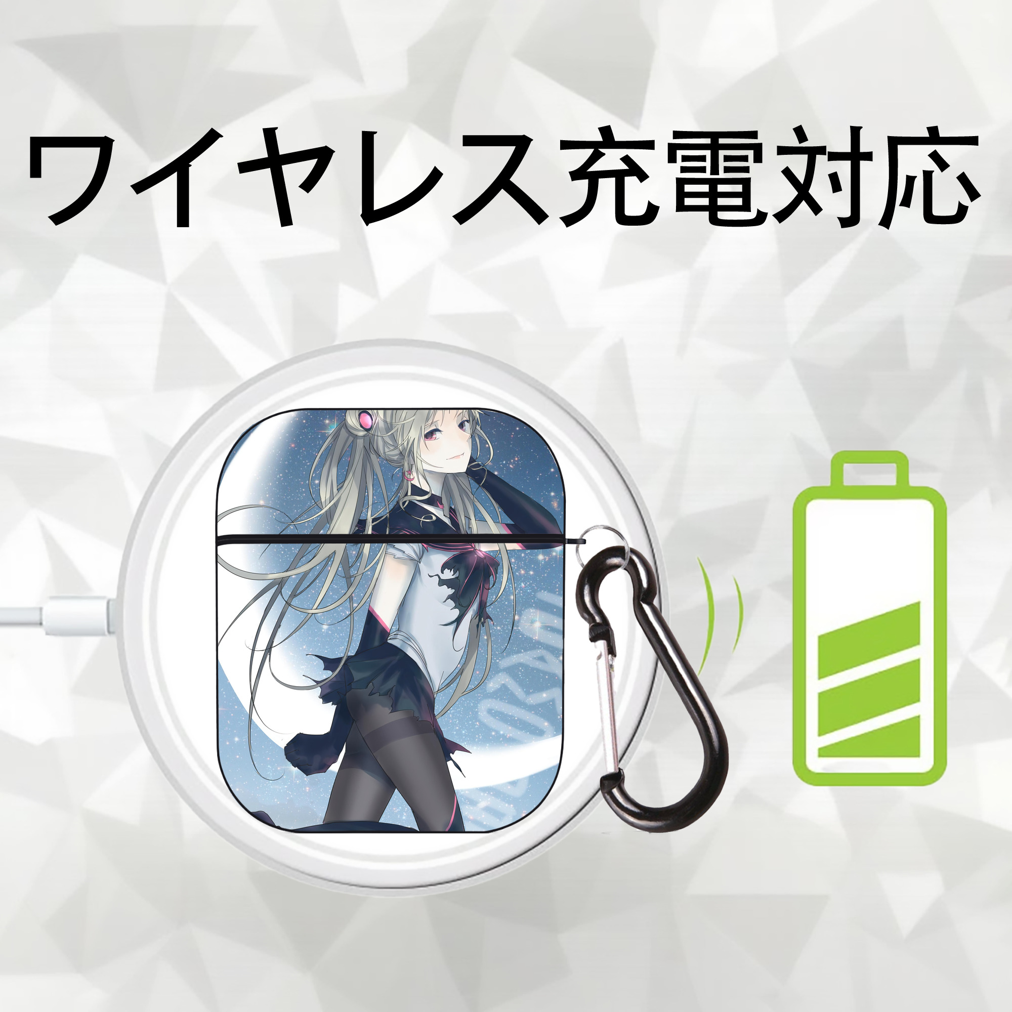 美少女戦士セーラームーン Sailor Moon AirPods 第2世代保護ケース ハードシェル ブラック 耐衝撃・防指紋・カラビナ付き